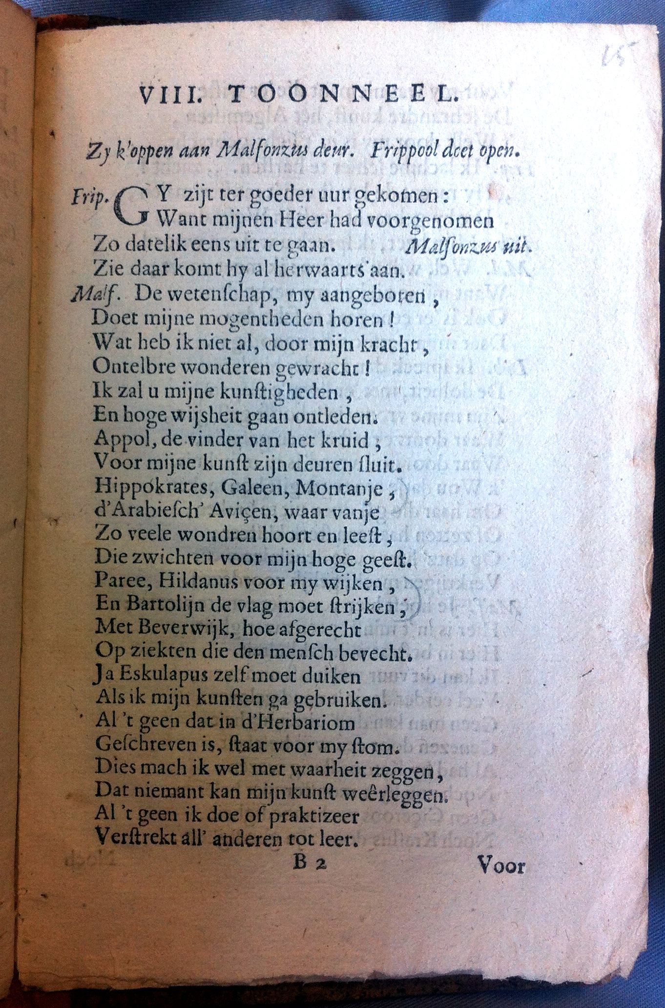 ElzevierVrouw1666p19