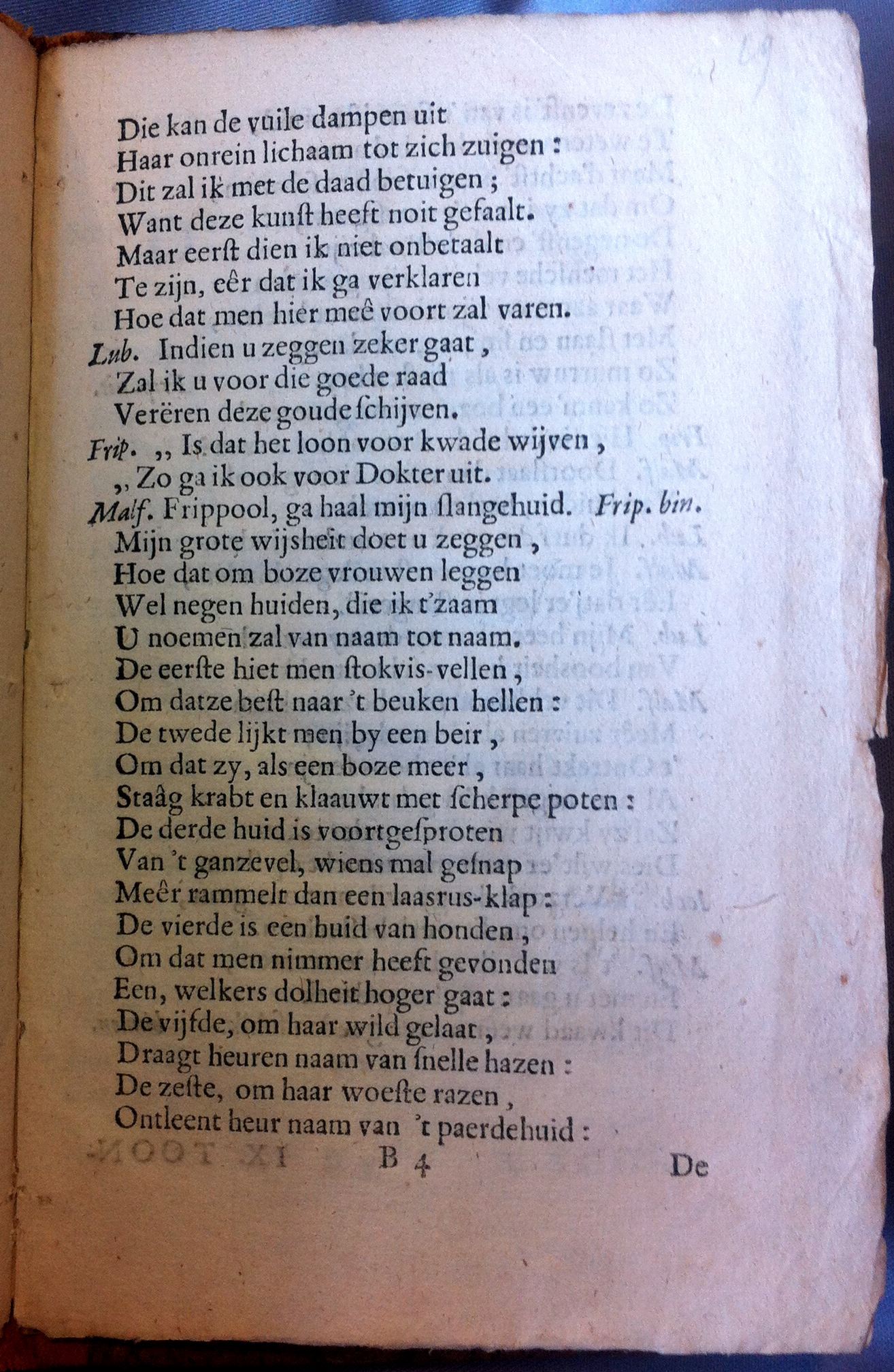 ElzevierVrouw1666p23