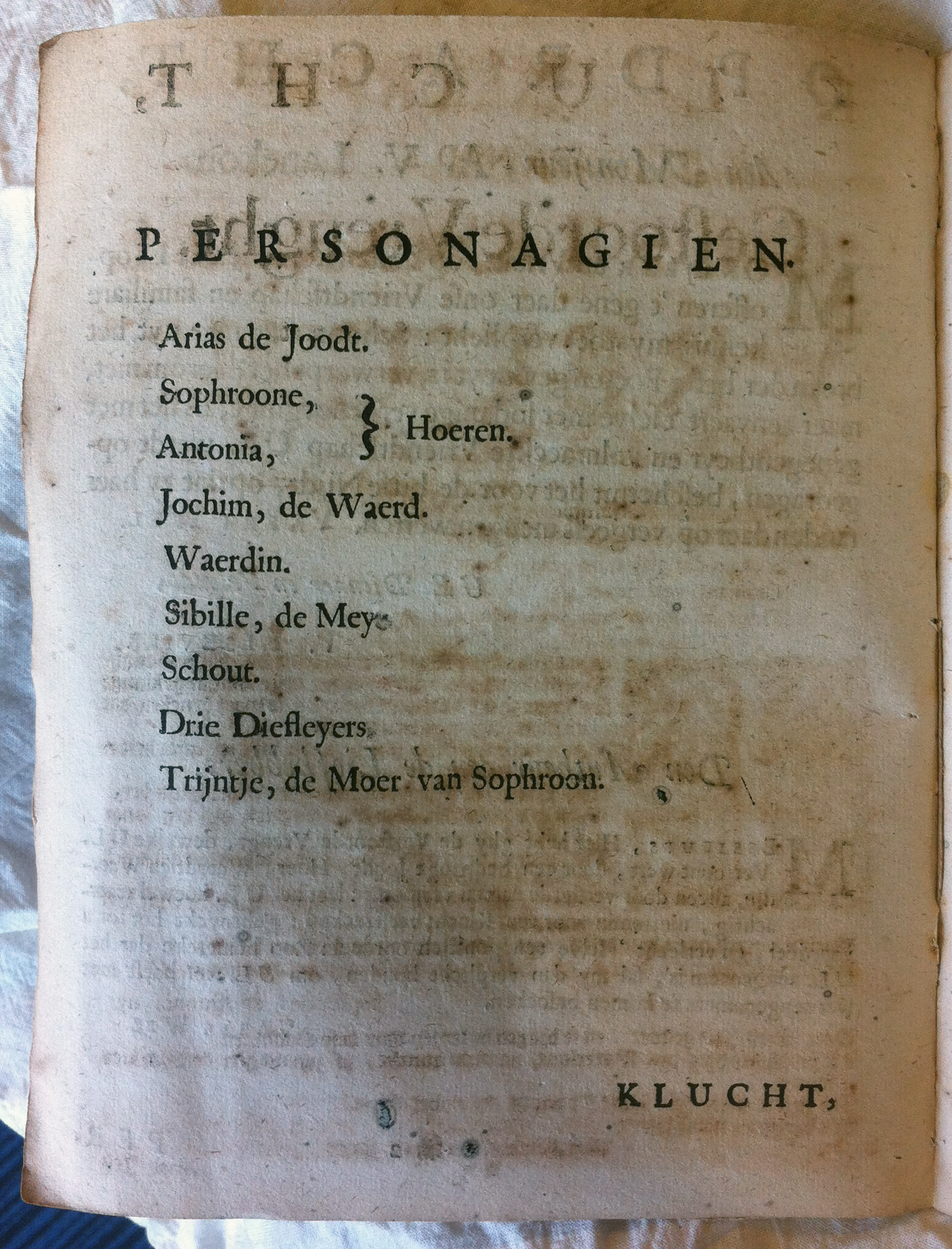 ElzevierVreught1664p04.jpg