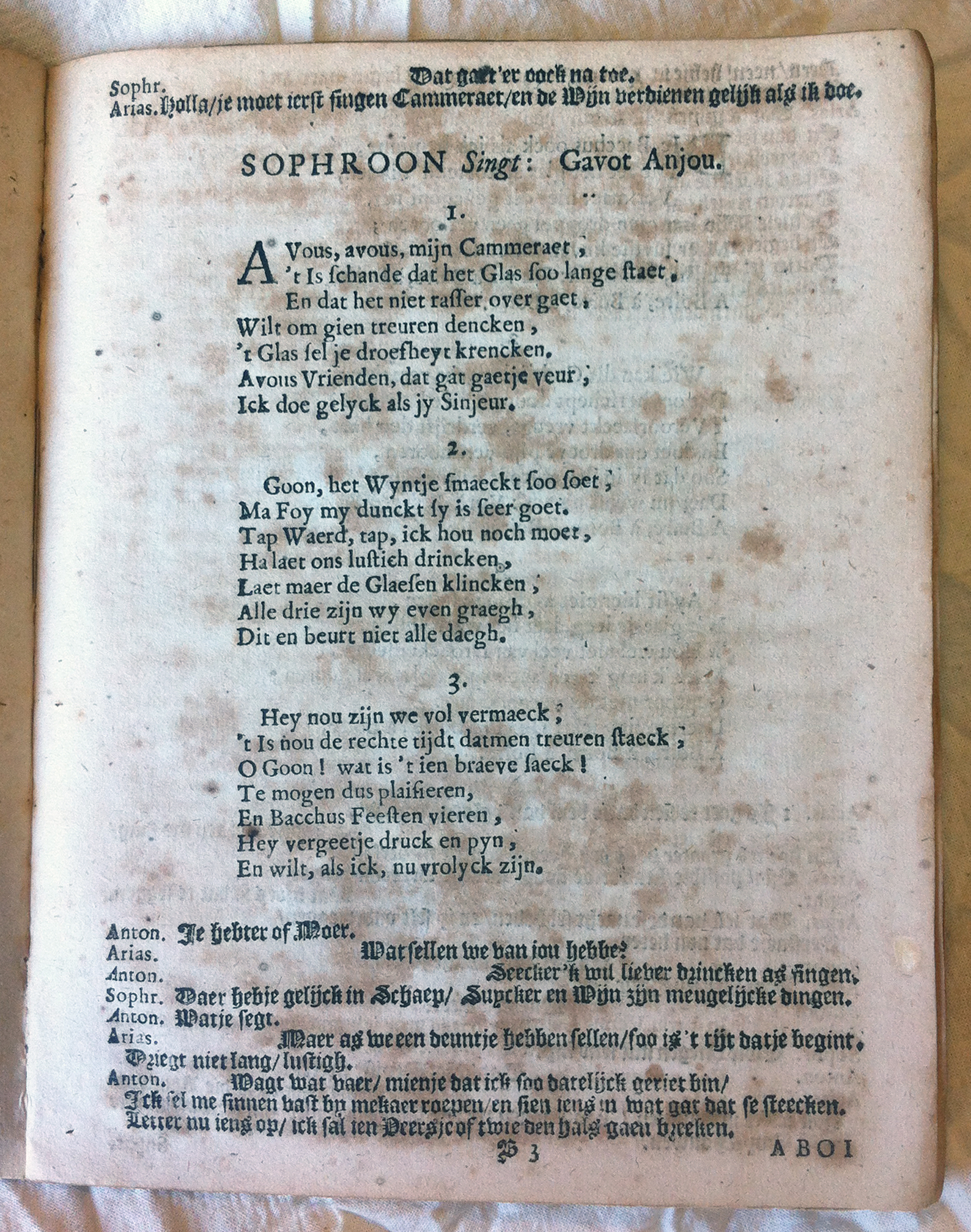 ElzevierVreught1664p13.jpg