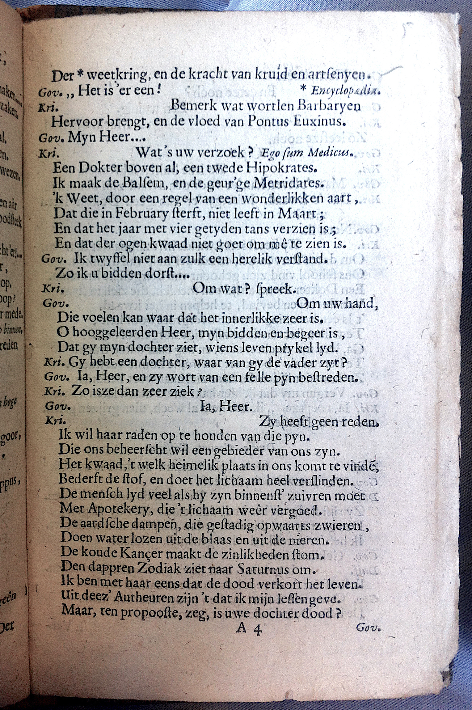 ElzevierDokter1666p07.jpg