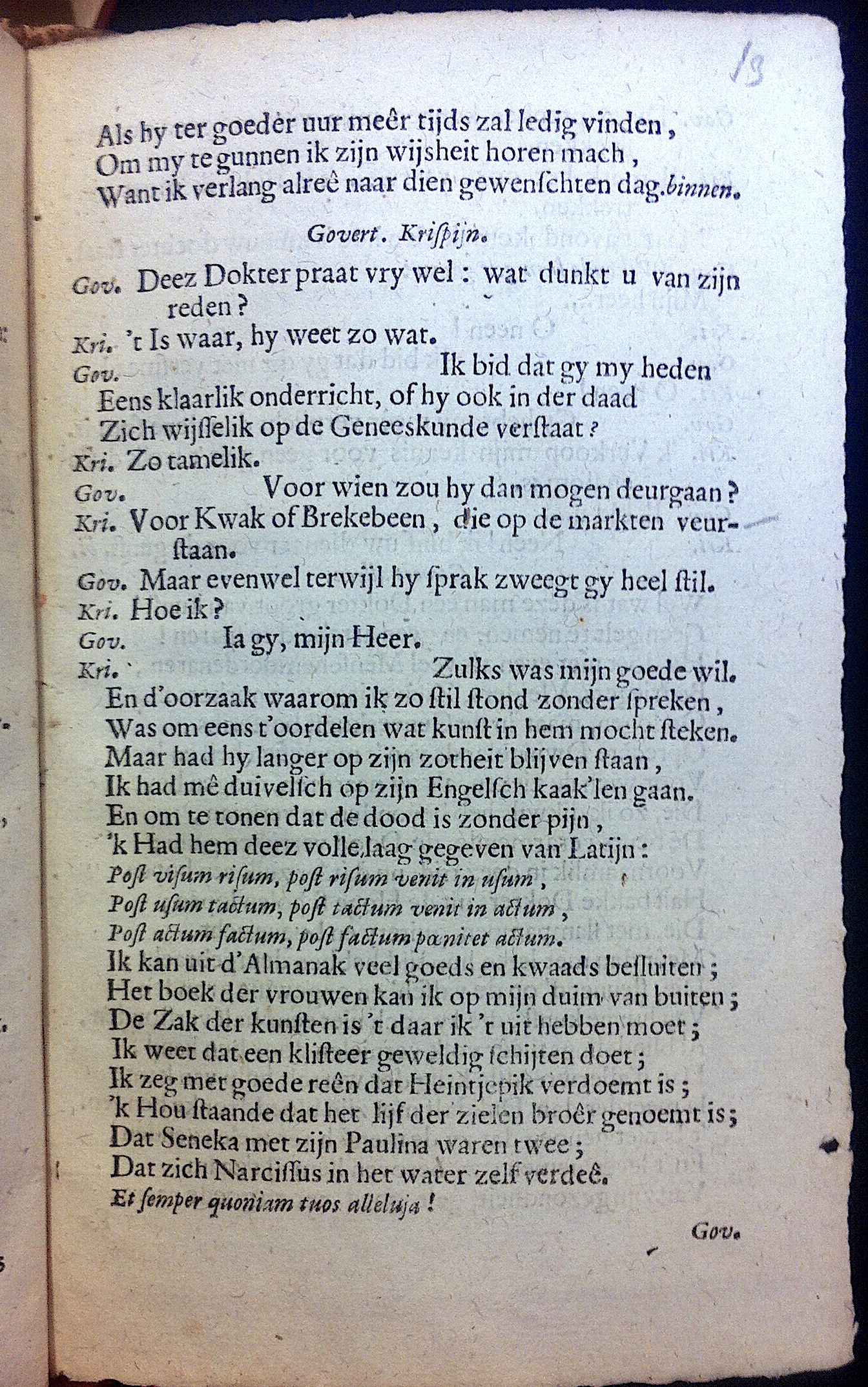 ElzevierDokter1666p15.jpg