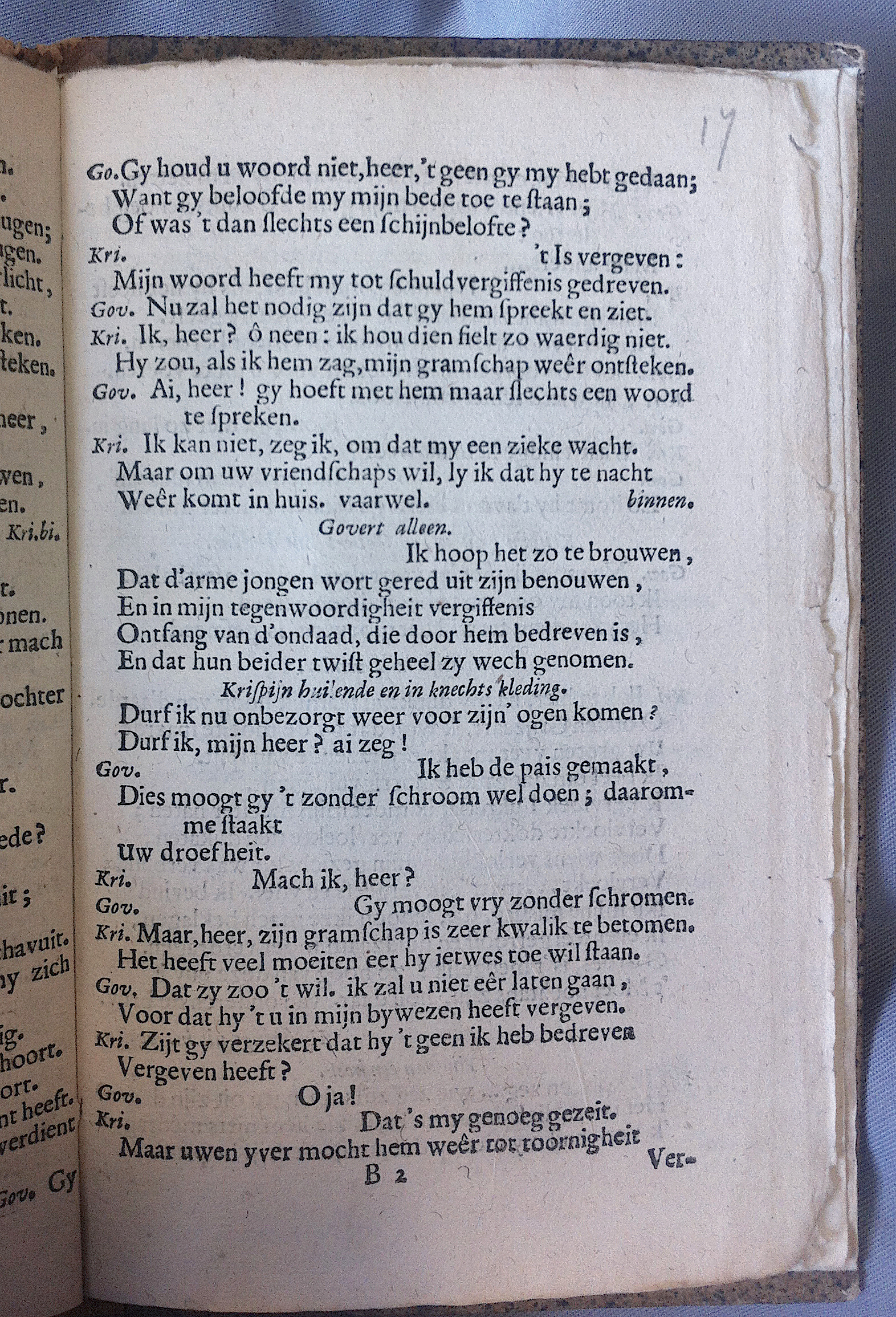 ElzevierDokter1666p19.jpg