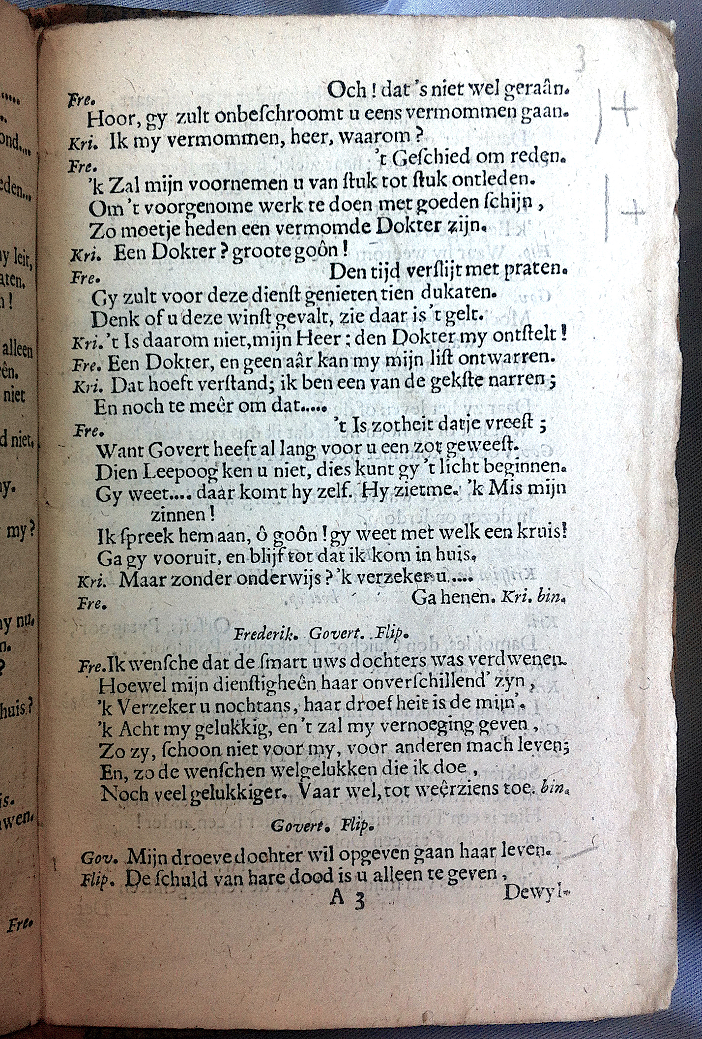 ElzevierDokter1666p05