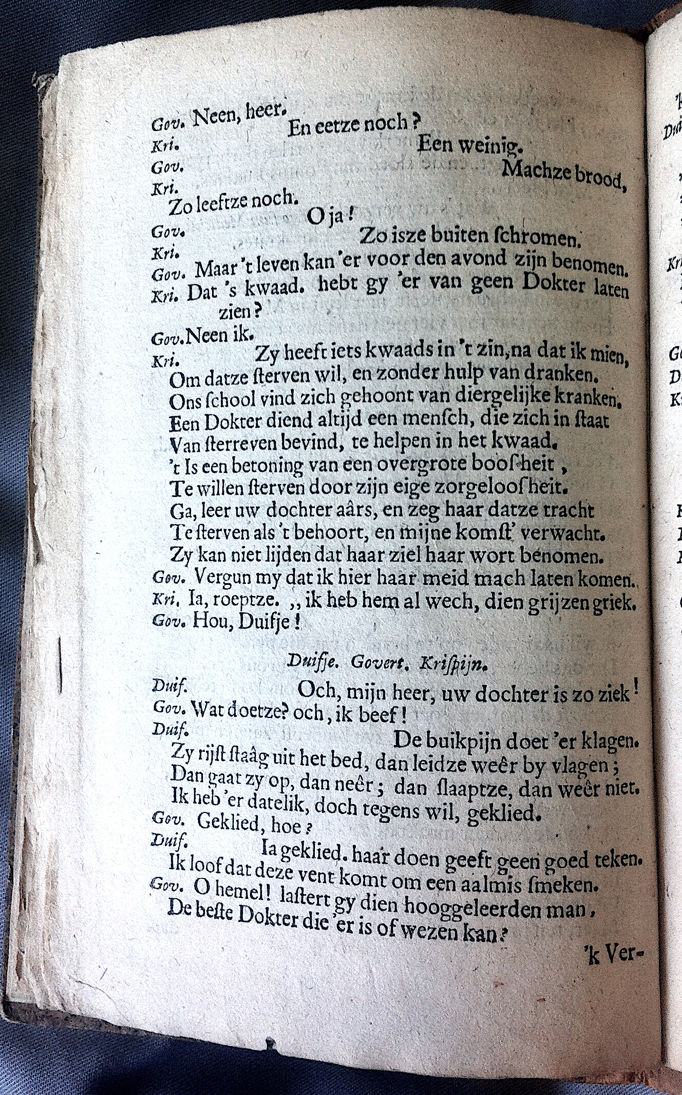 ElzevierDokter1666p08