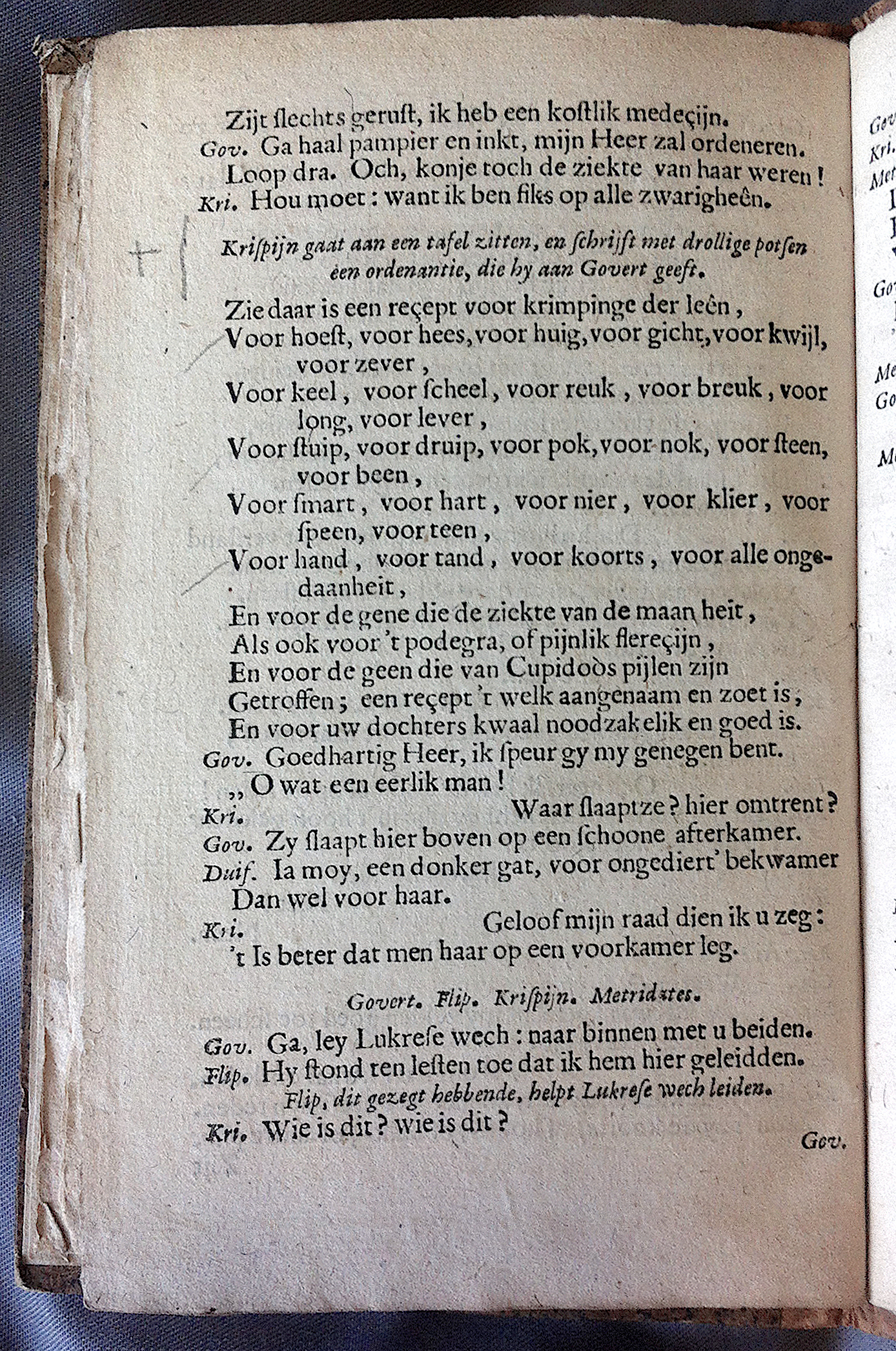 ElzevierDokter1666p12