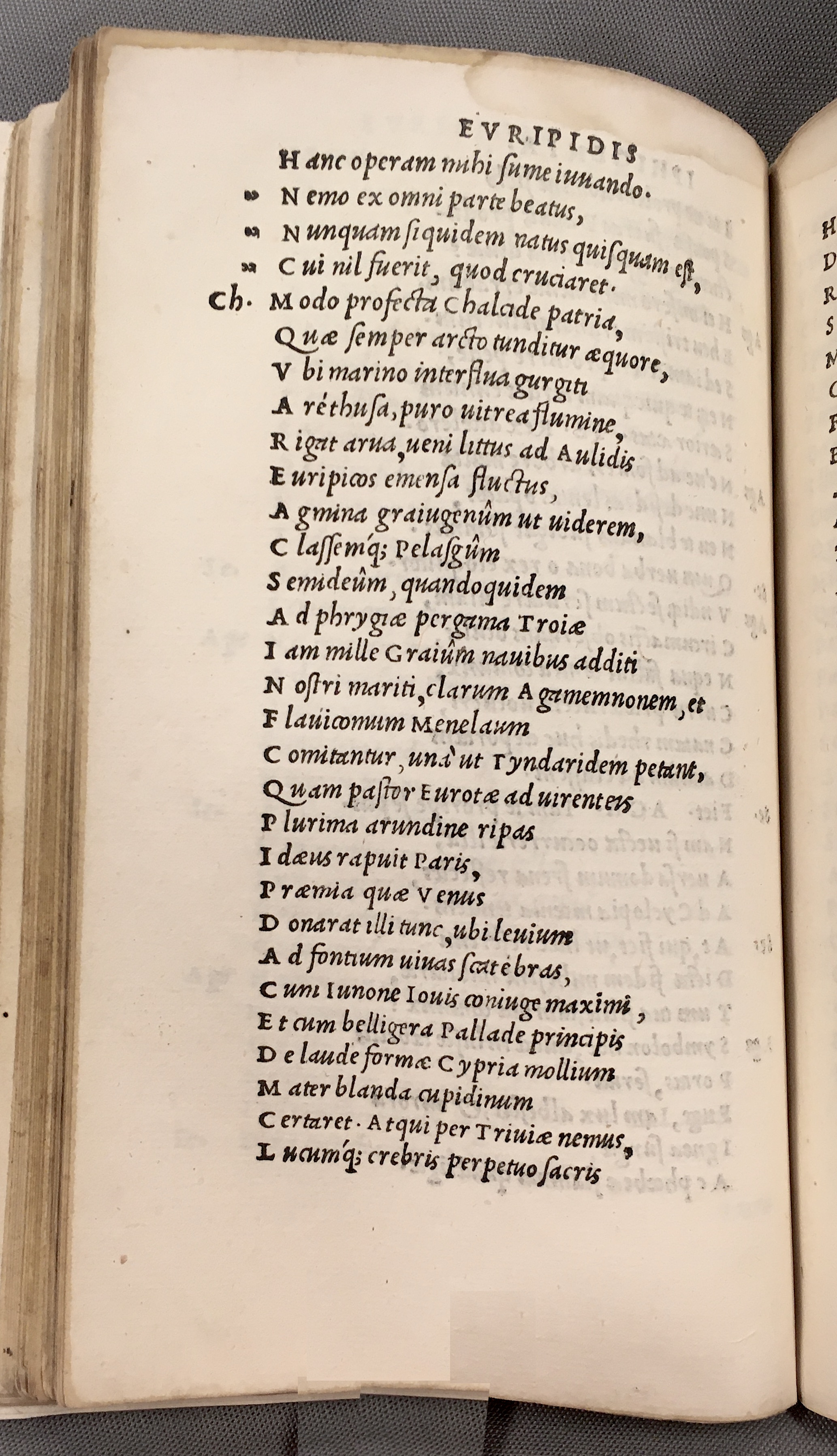 ErasmusEuripides1507p058