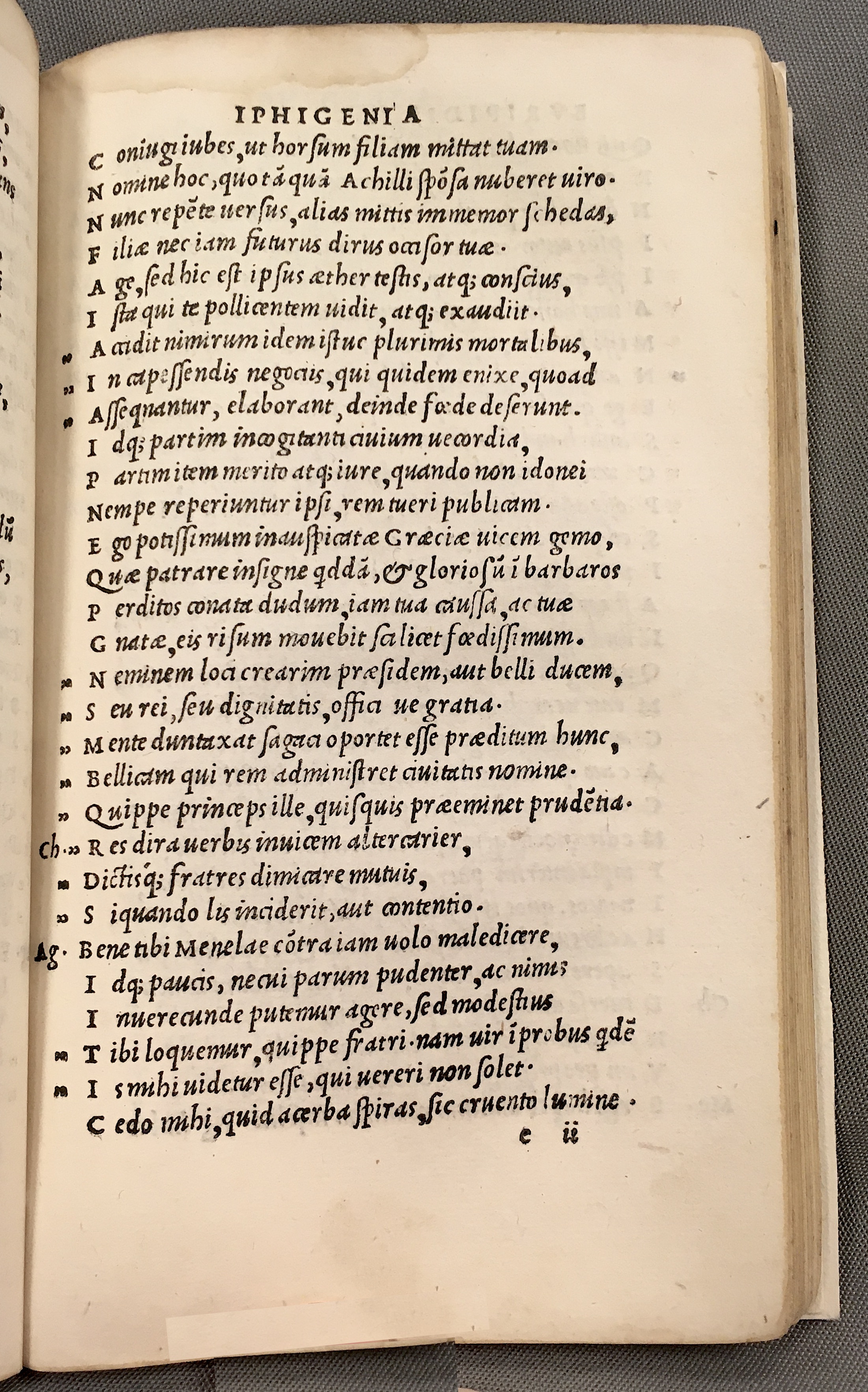 ErasmusEuripides1507p067.jpg