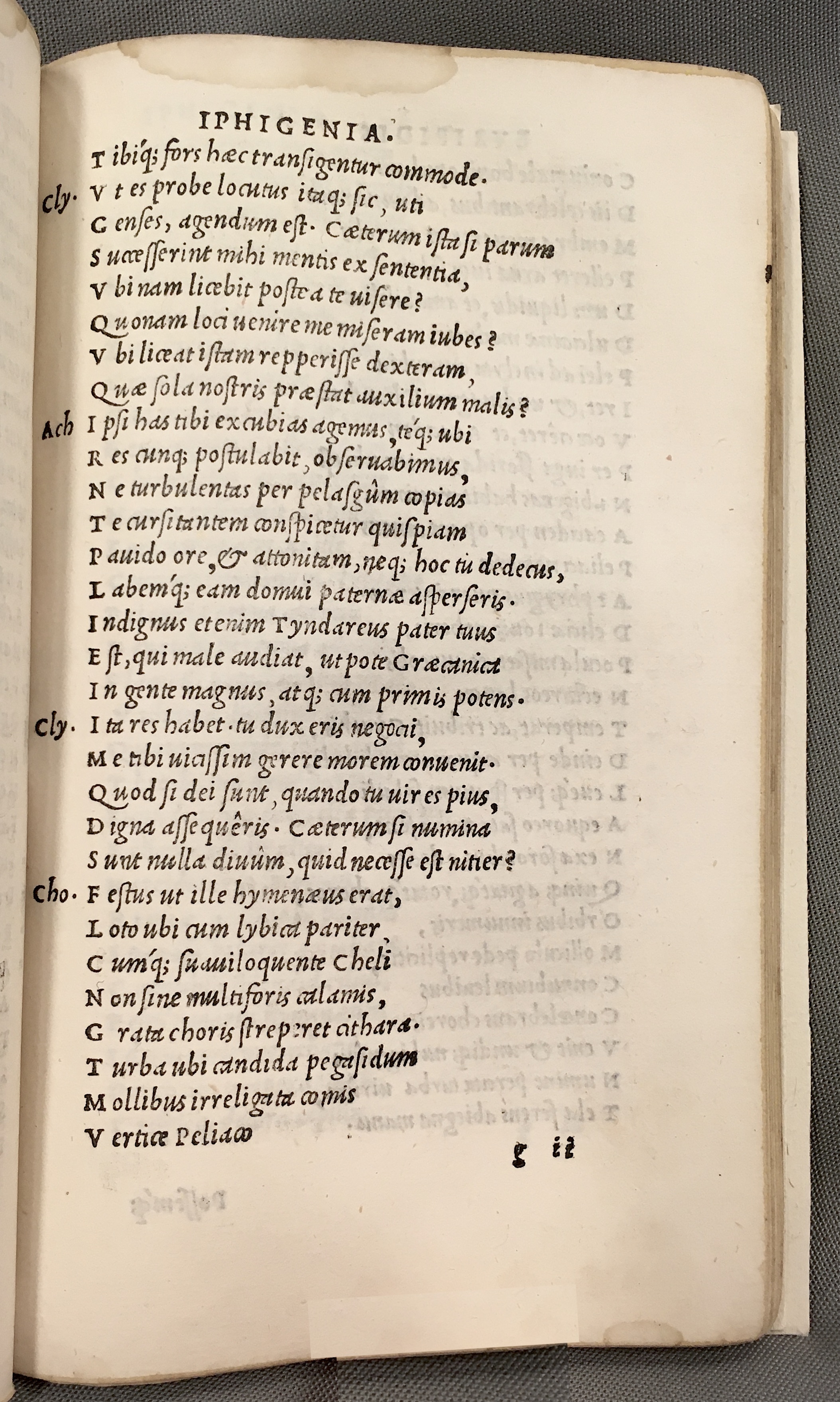 ErasmusEuripides1507p099.jpg