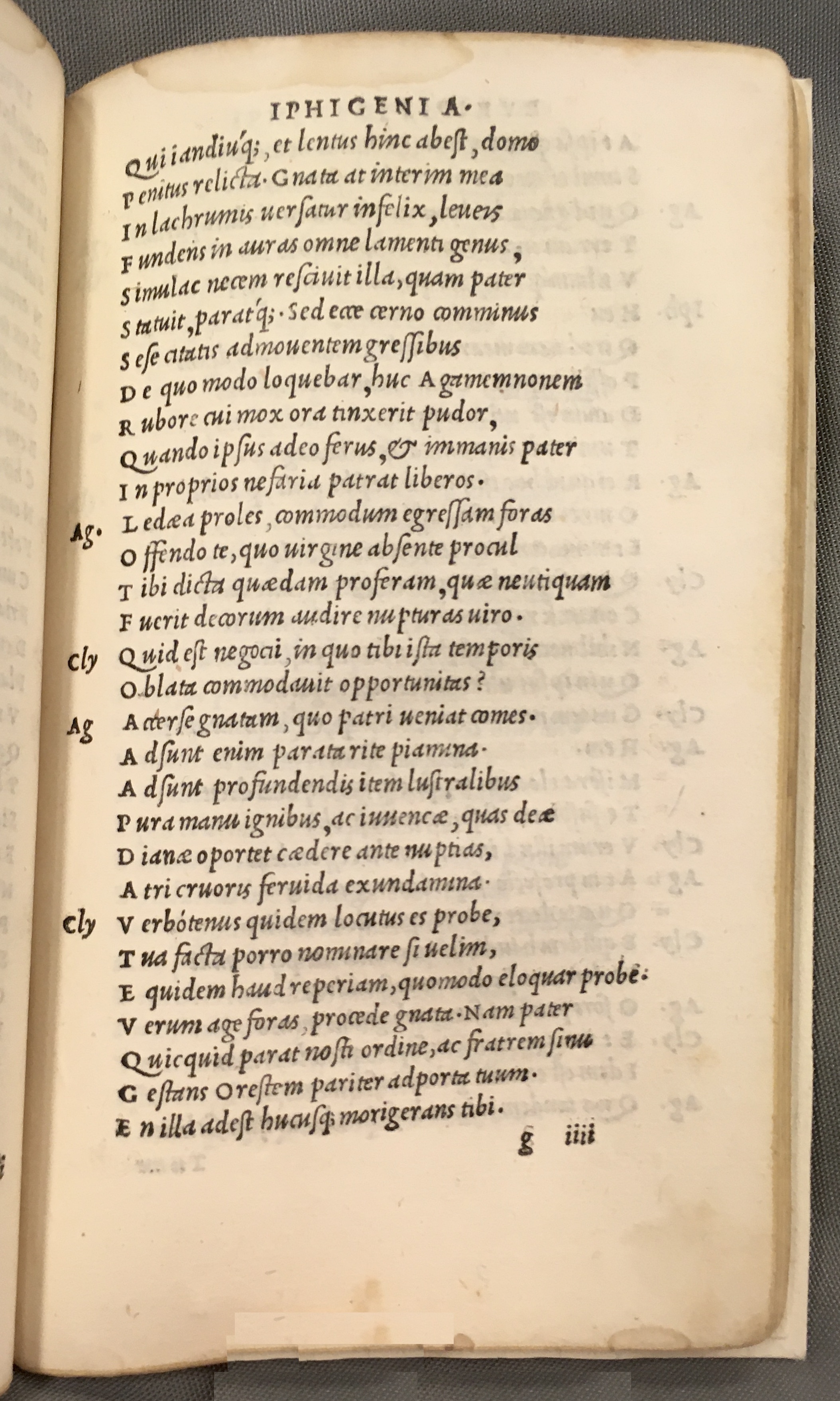 ErasmusEuripides1507p103