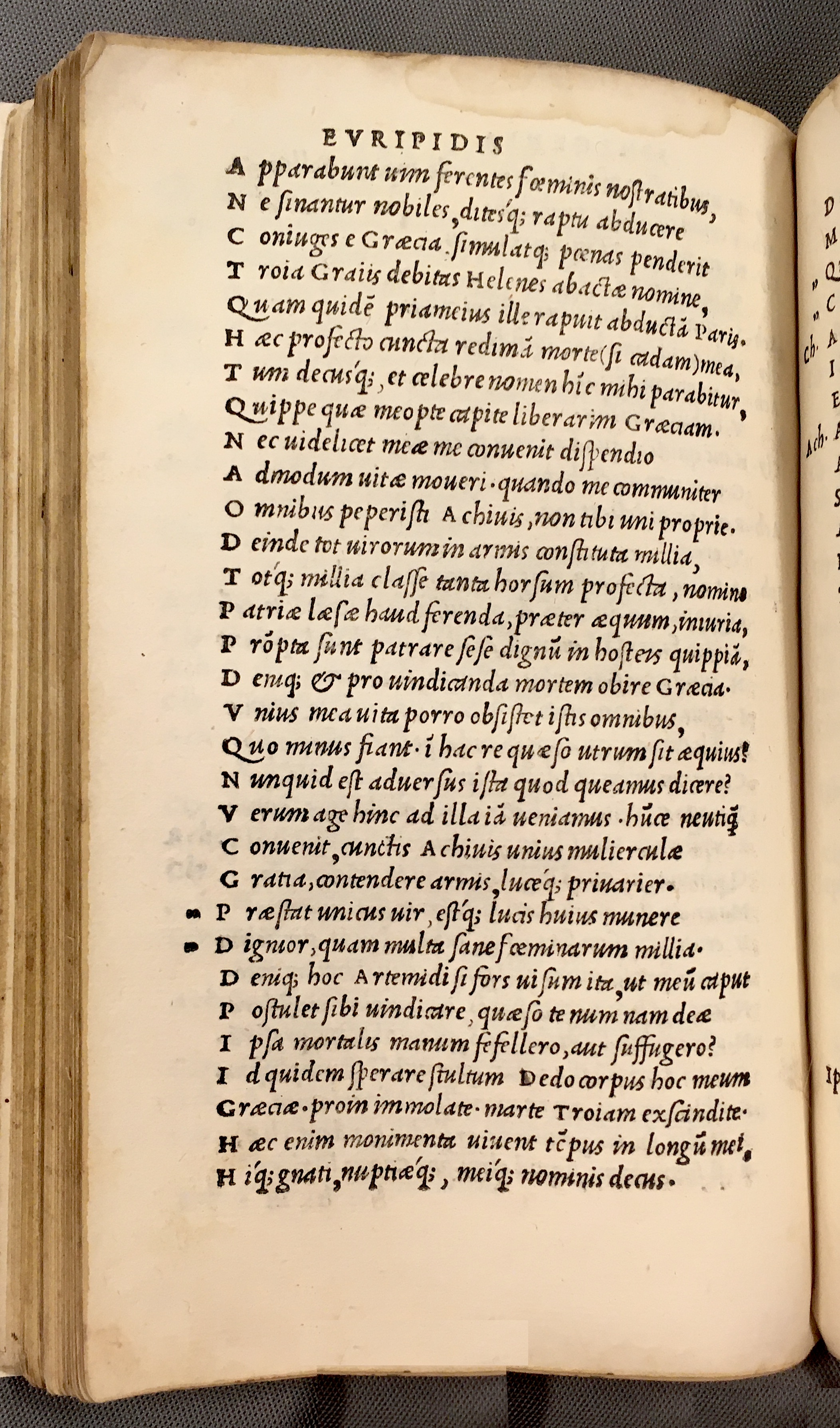 ErasmusEuripides1507p118.jpg