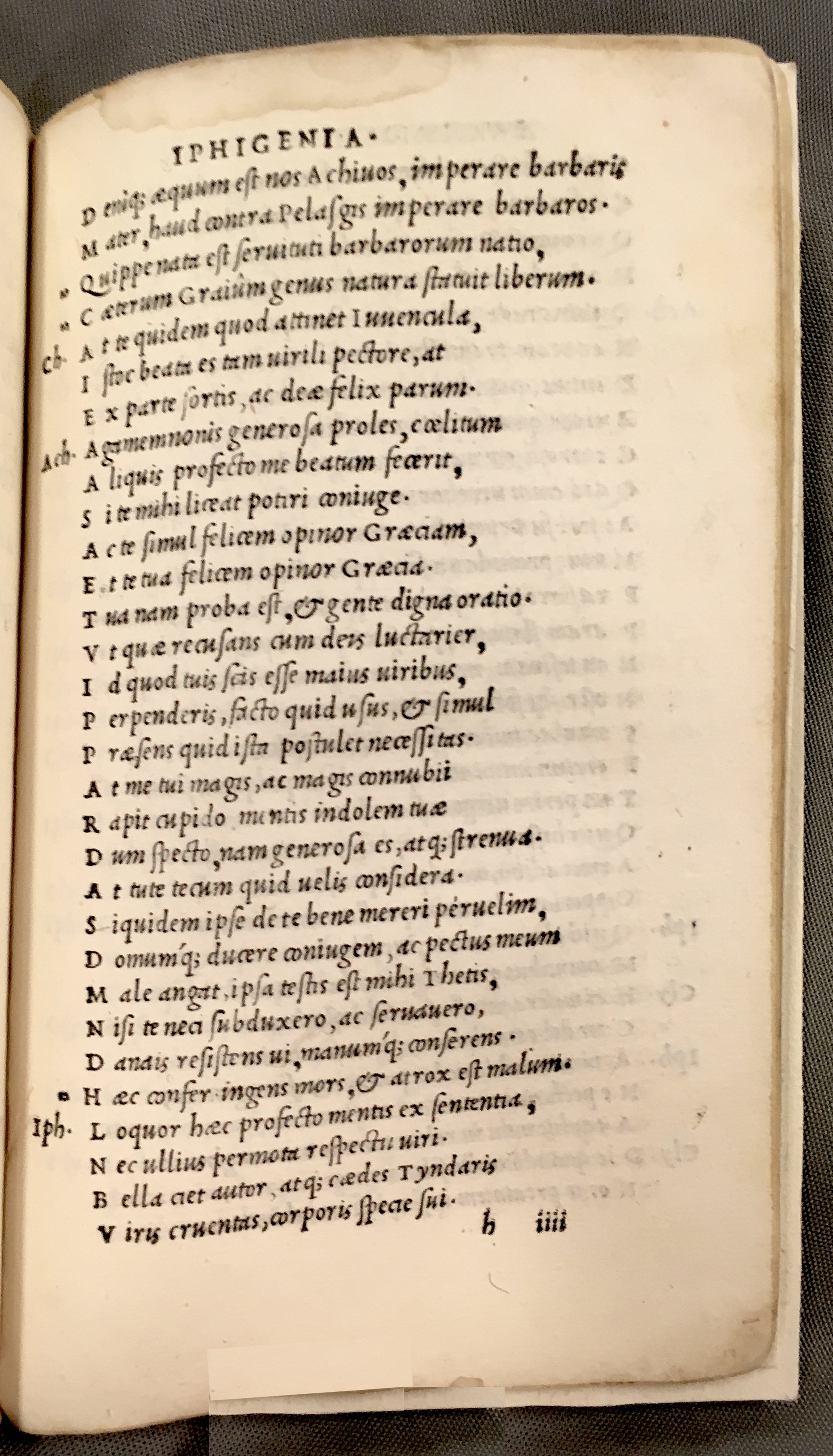 ErasmusEuripides1507p119.jpg