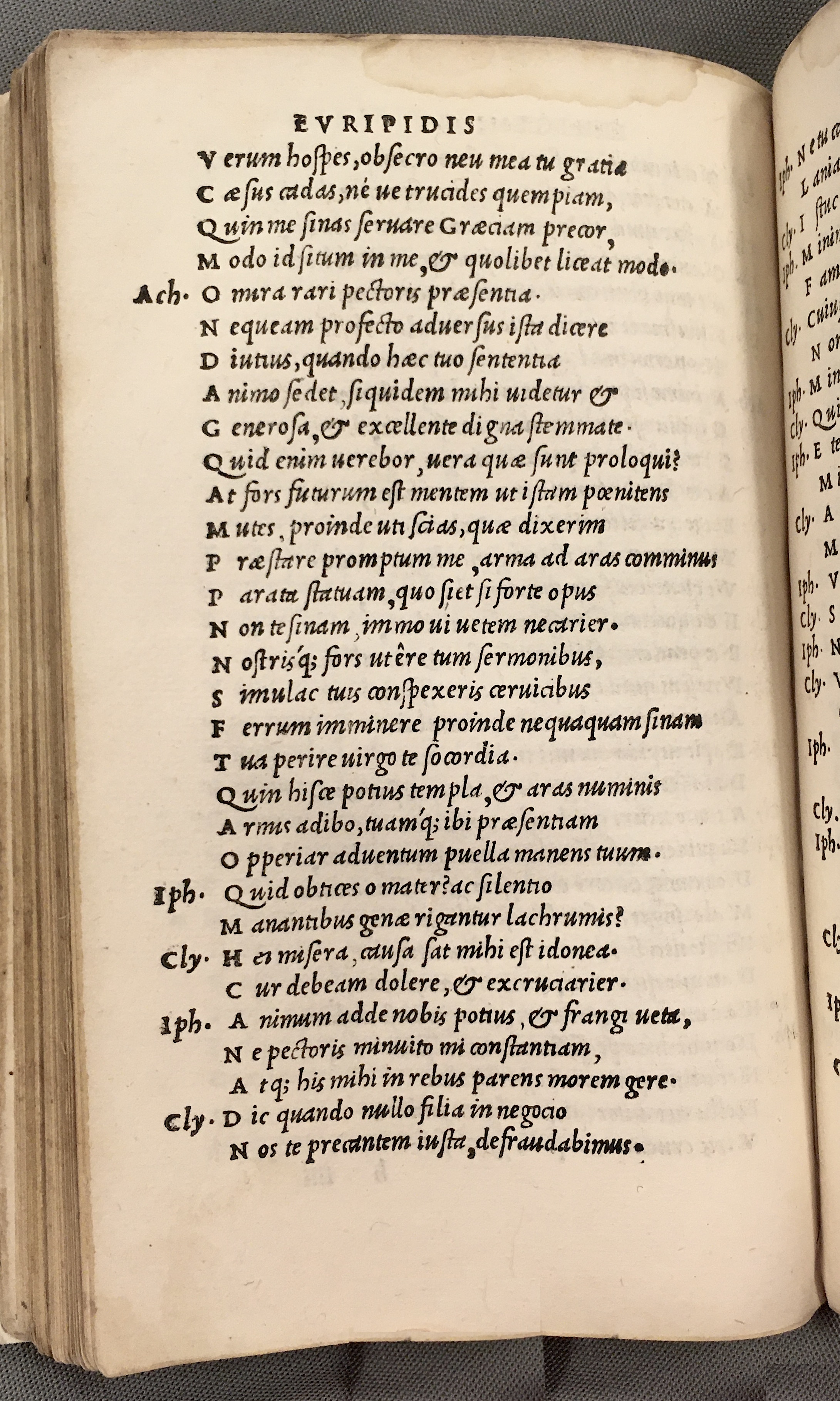 ErasmusEuripides1507p120.jpg