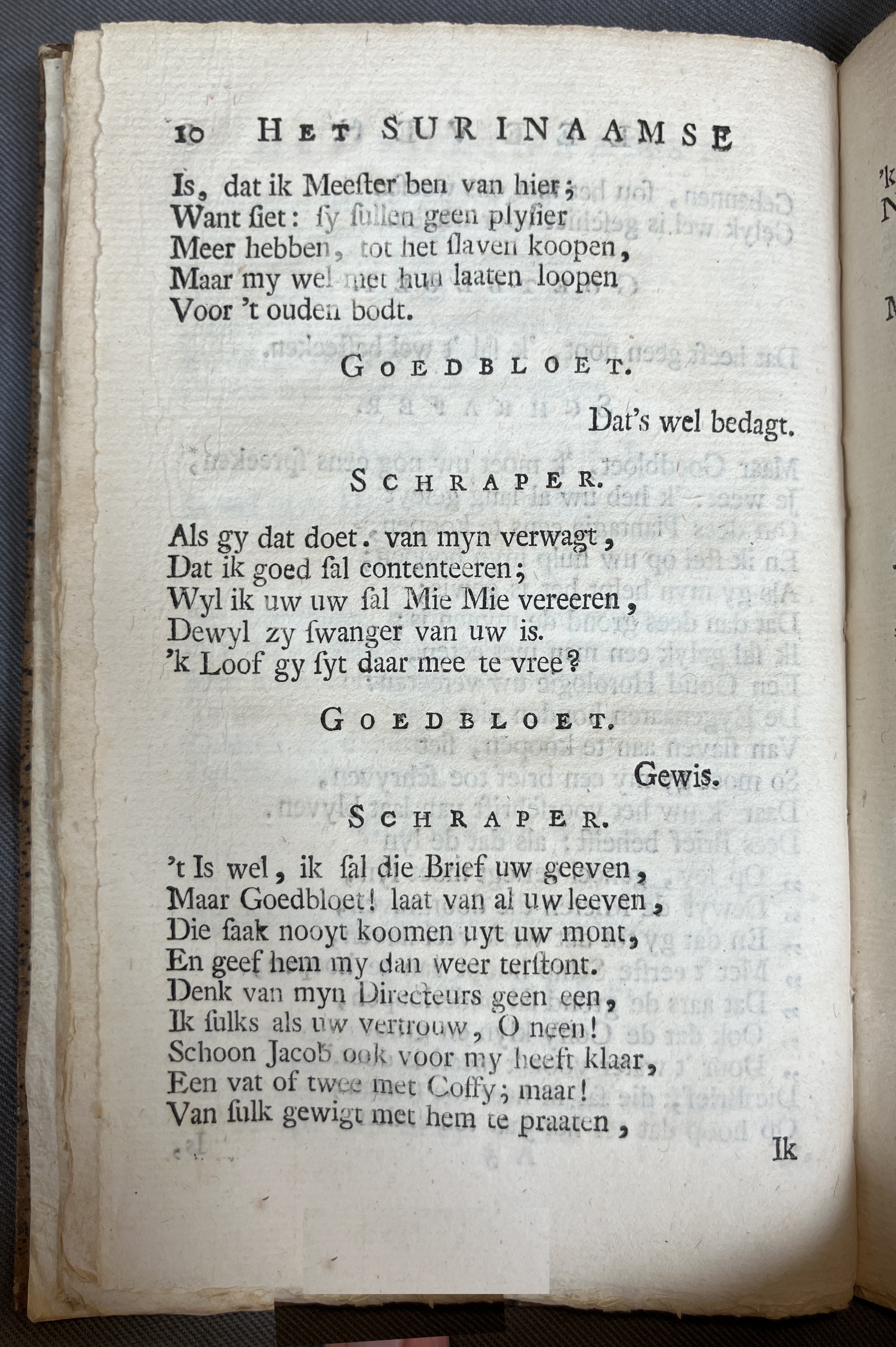 ExperientiaSurinaamscheLeeven1771ca10