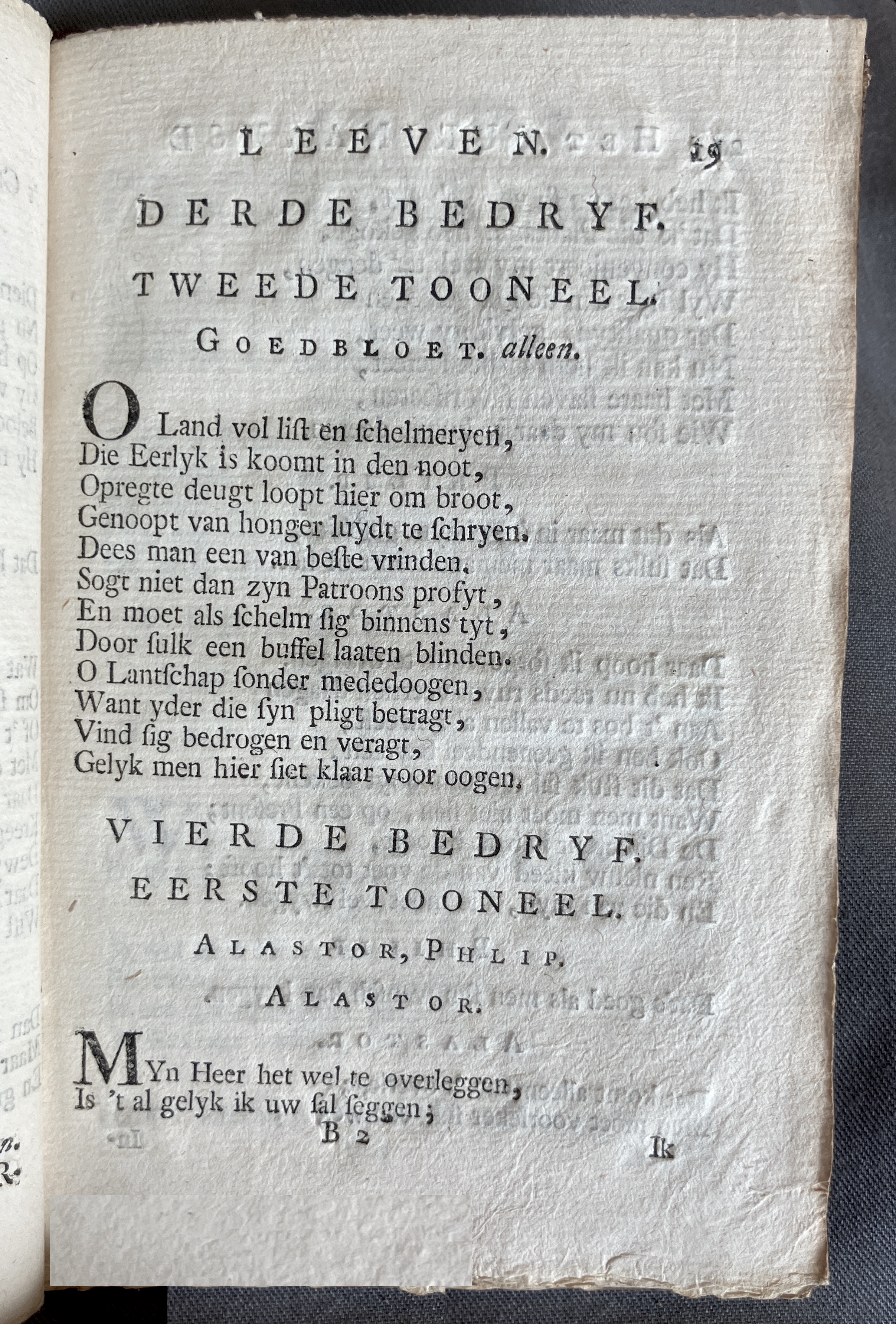 ExperientiaSurinaamscheLeeven1771ca19