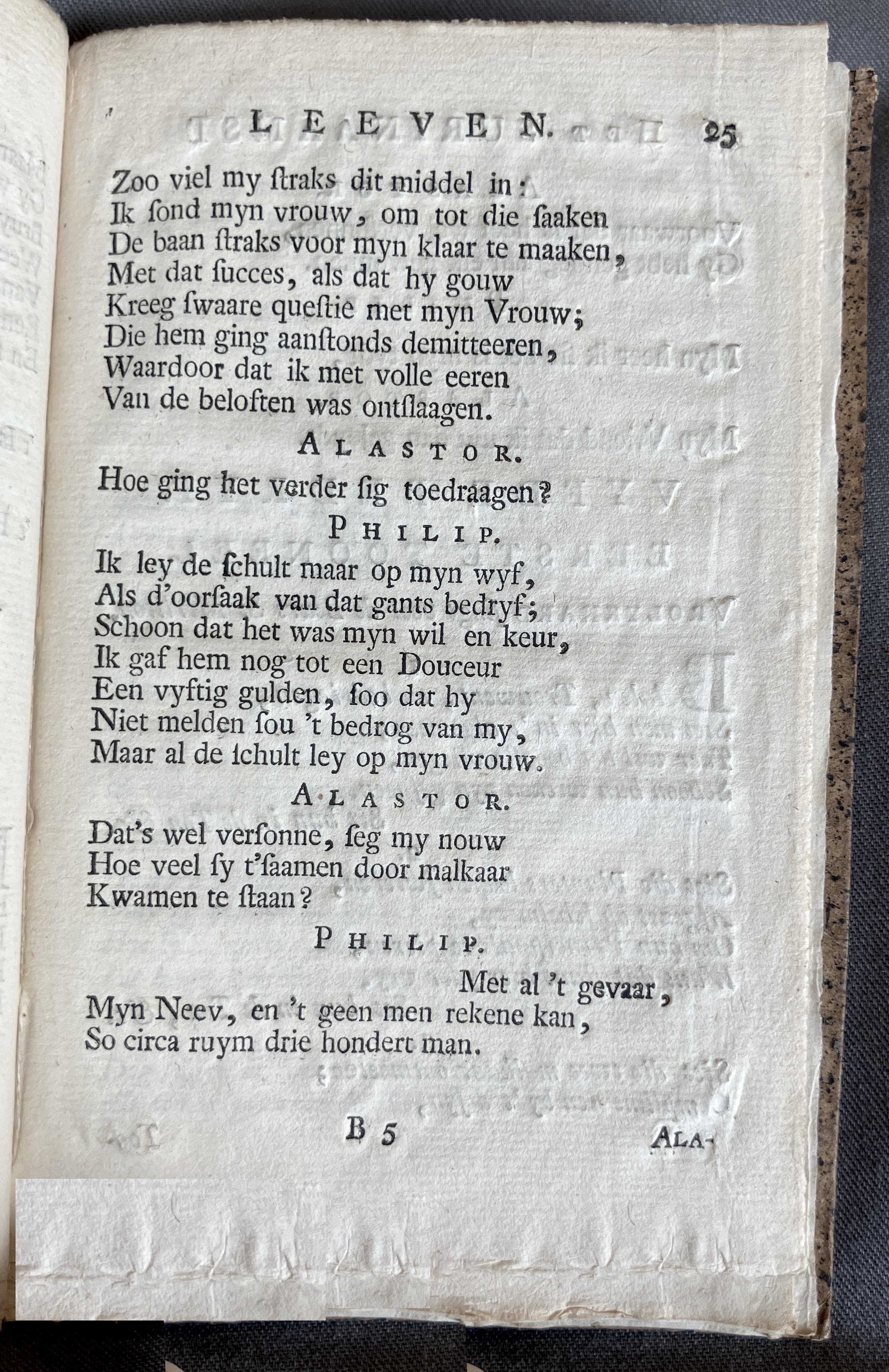 ExperientiaSurinaamscheLeeven1771ca25