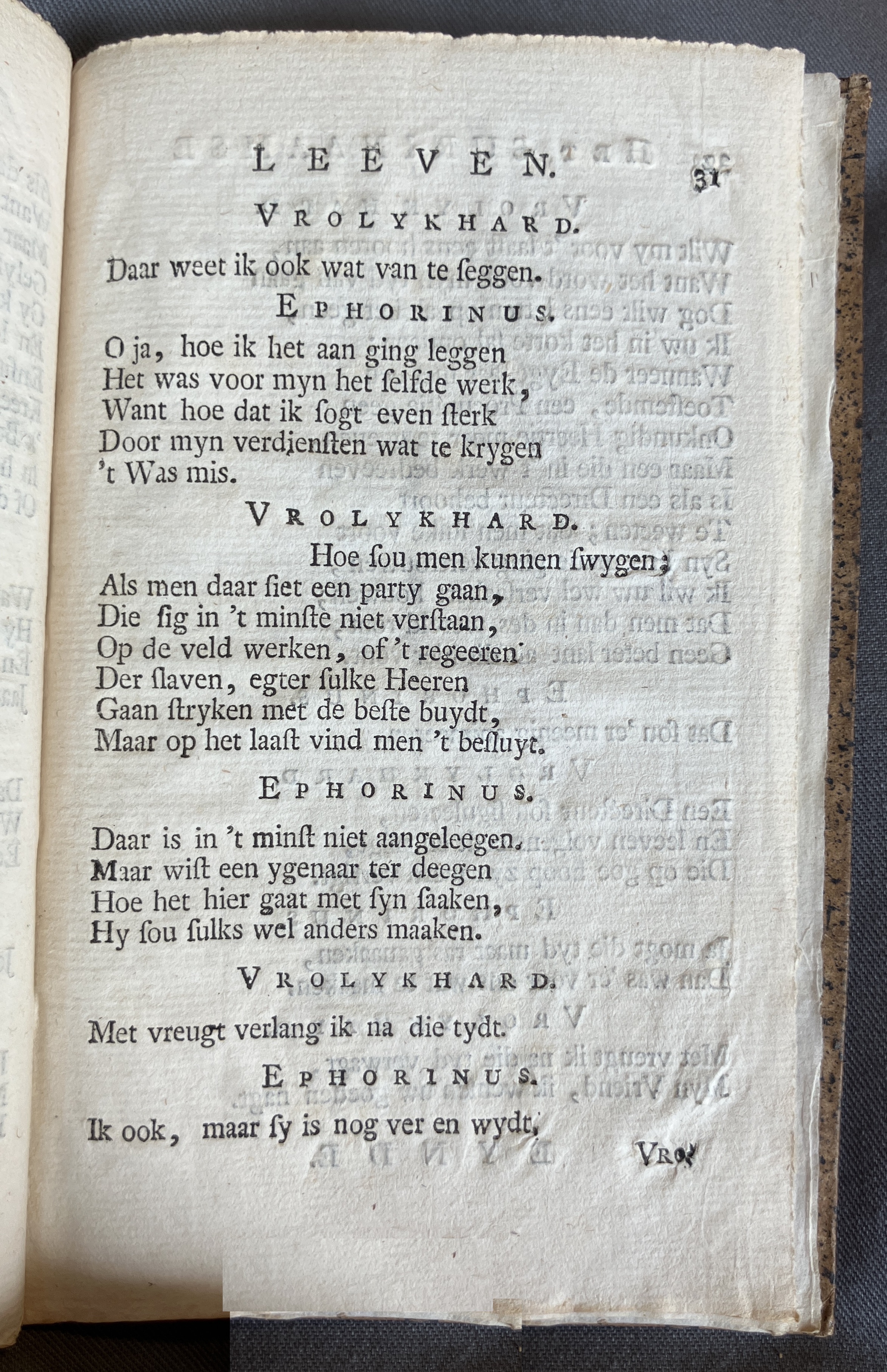 ExperientiaSurinaamscheLeeven1771ca31