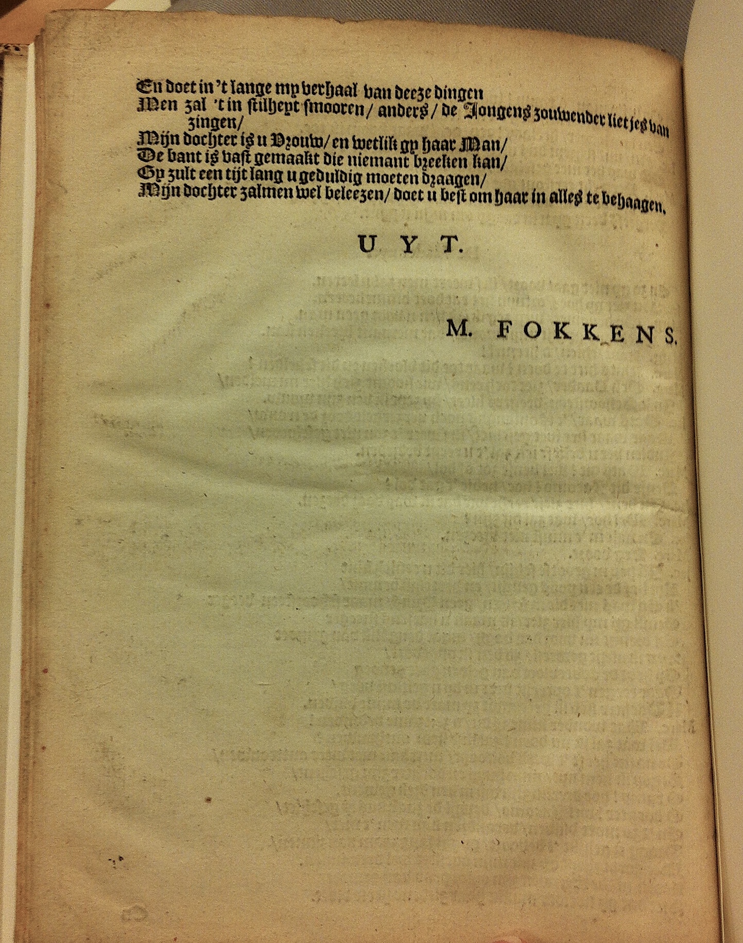 FockensVeger1662p16.jpg