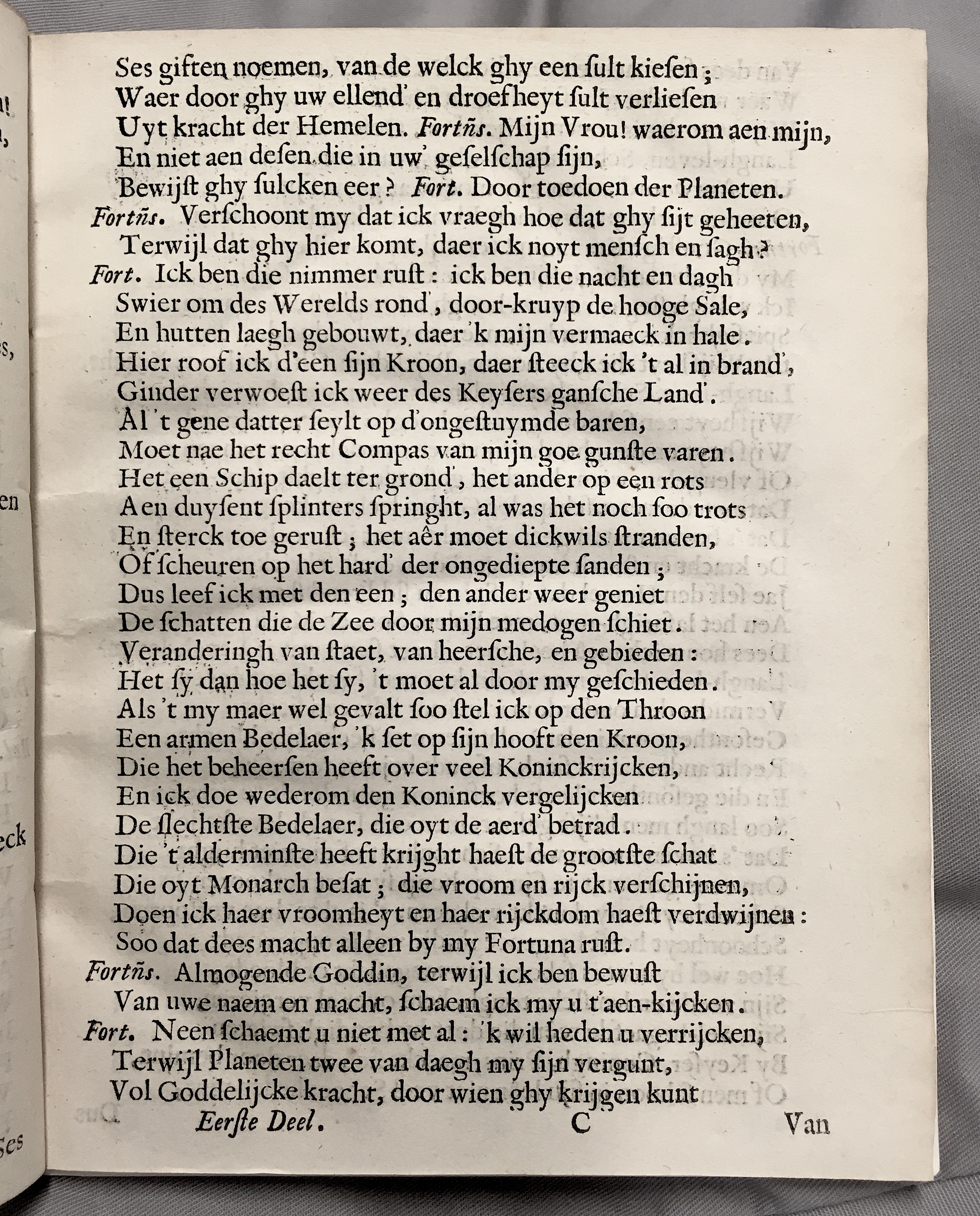 FonteynFortunatus1643p17.jpg