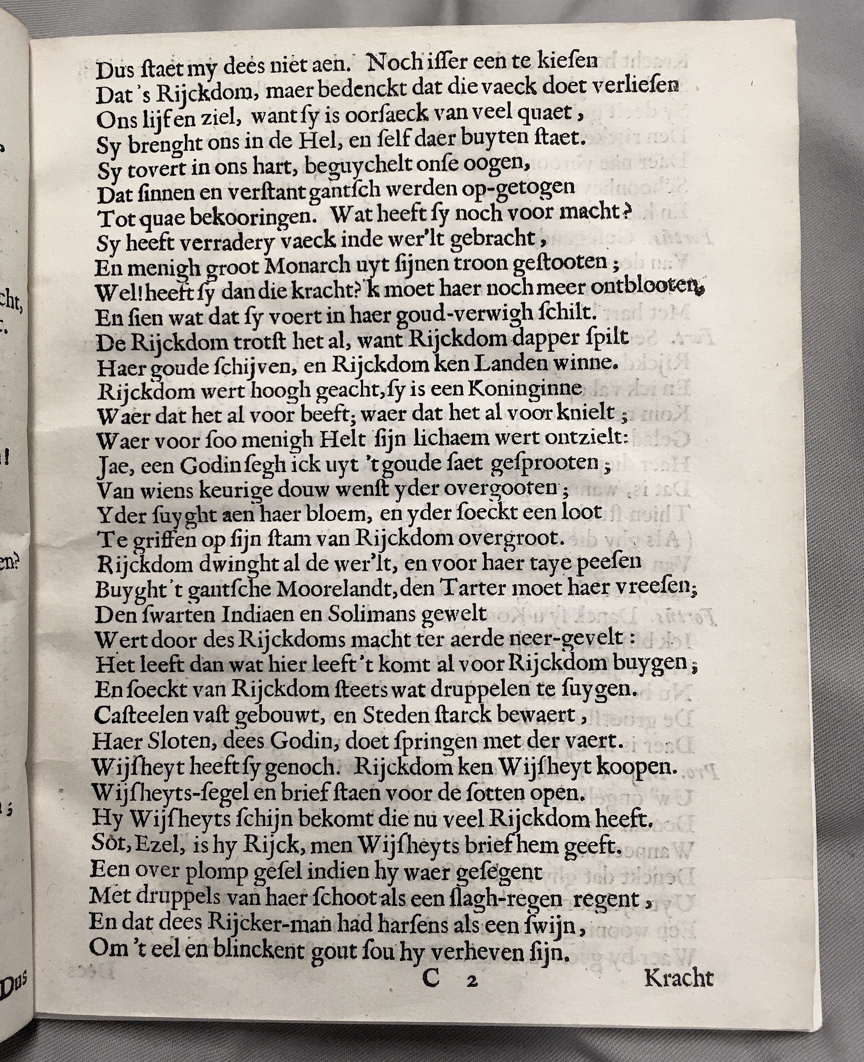 FonteynFortunatus1643p19.jpg