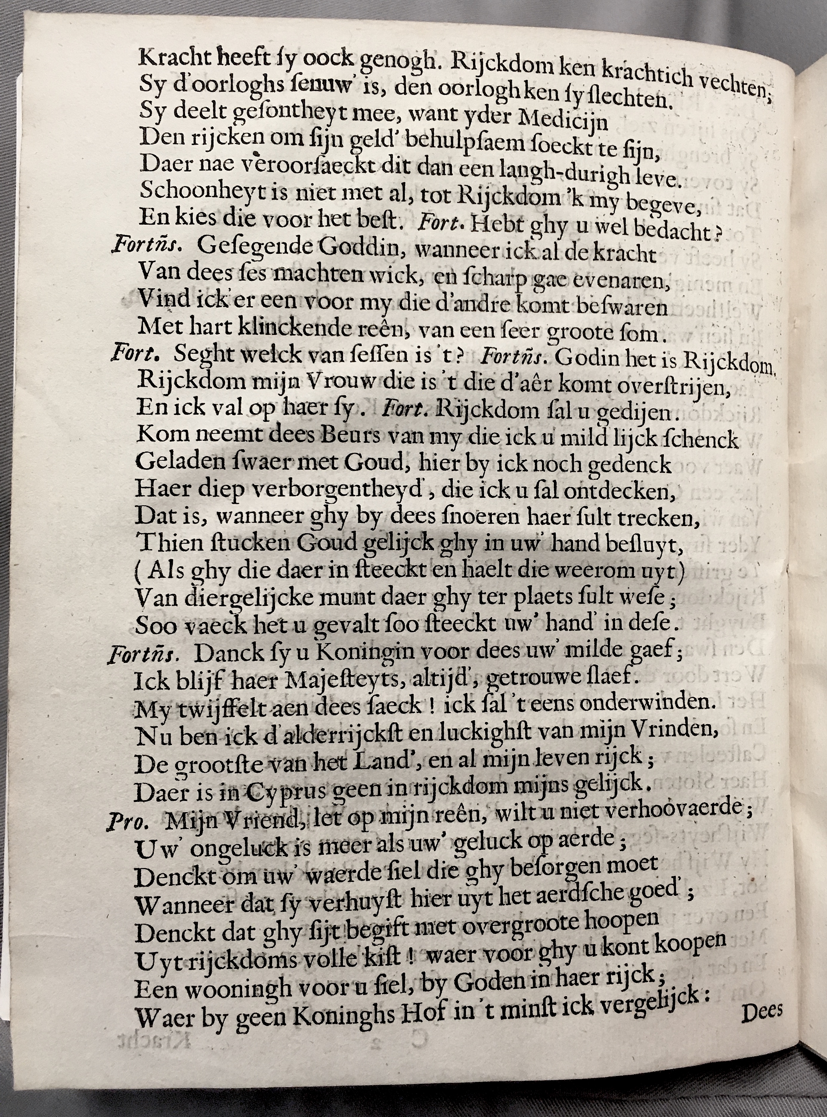 FonteynFortunatus1643p20.jpg