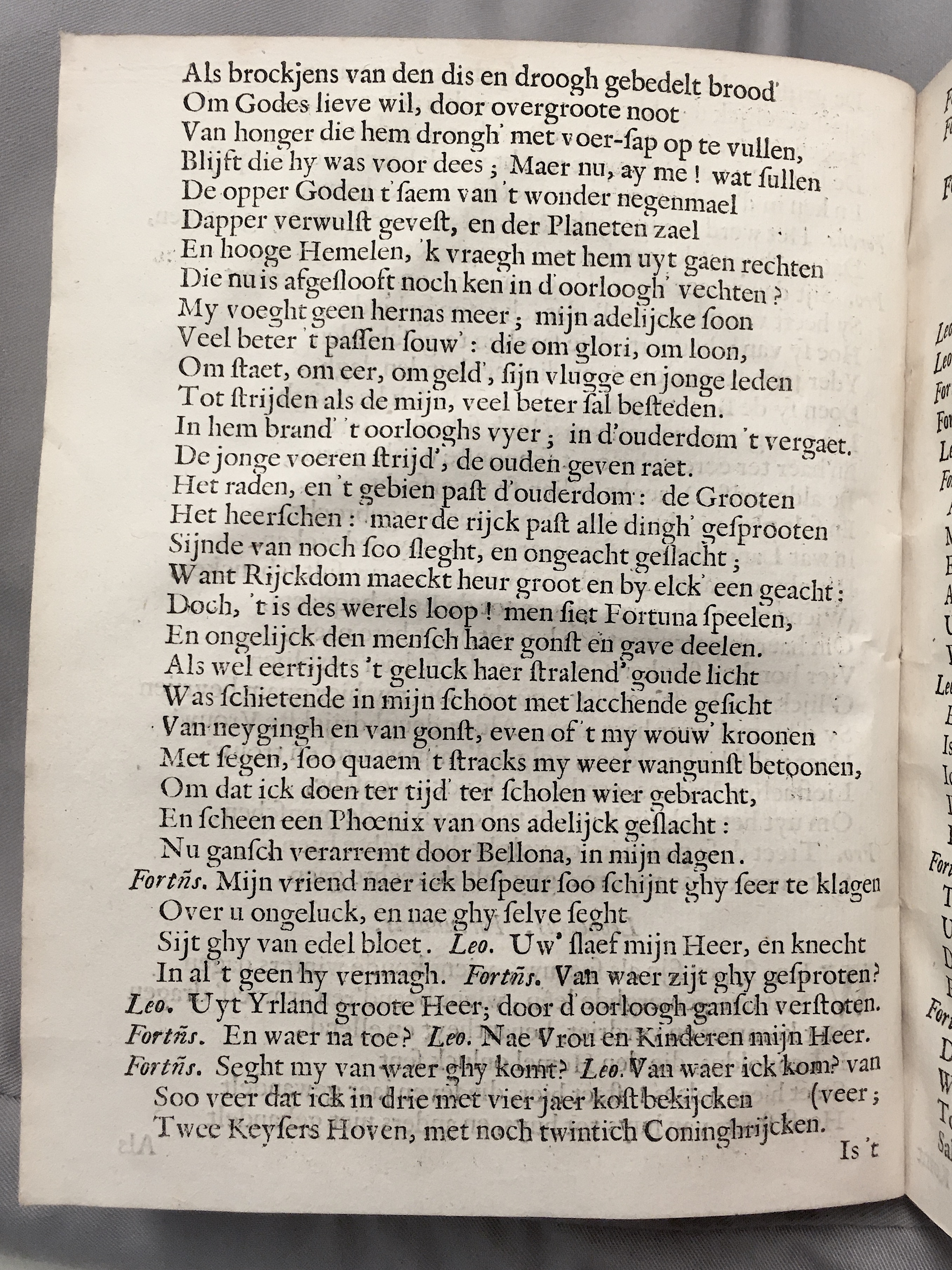 FonteynFortunatus1643p24.jpg