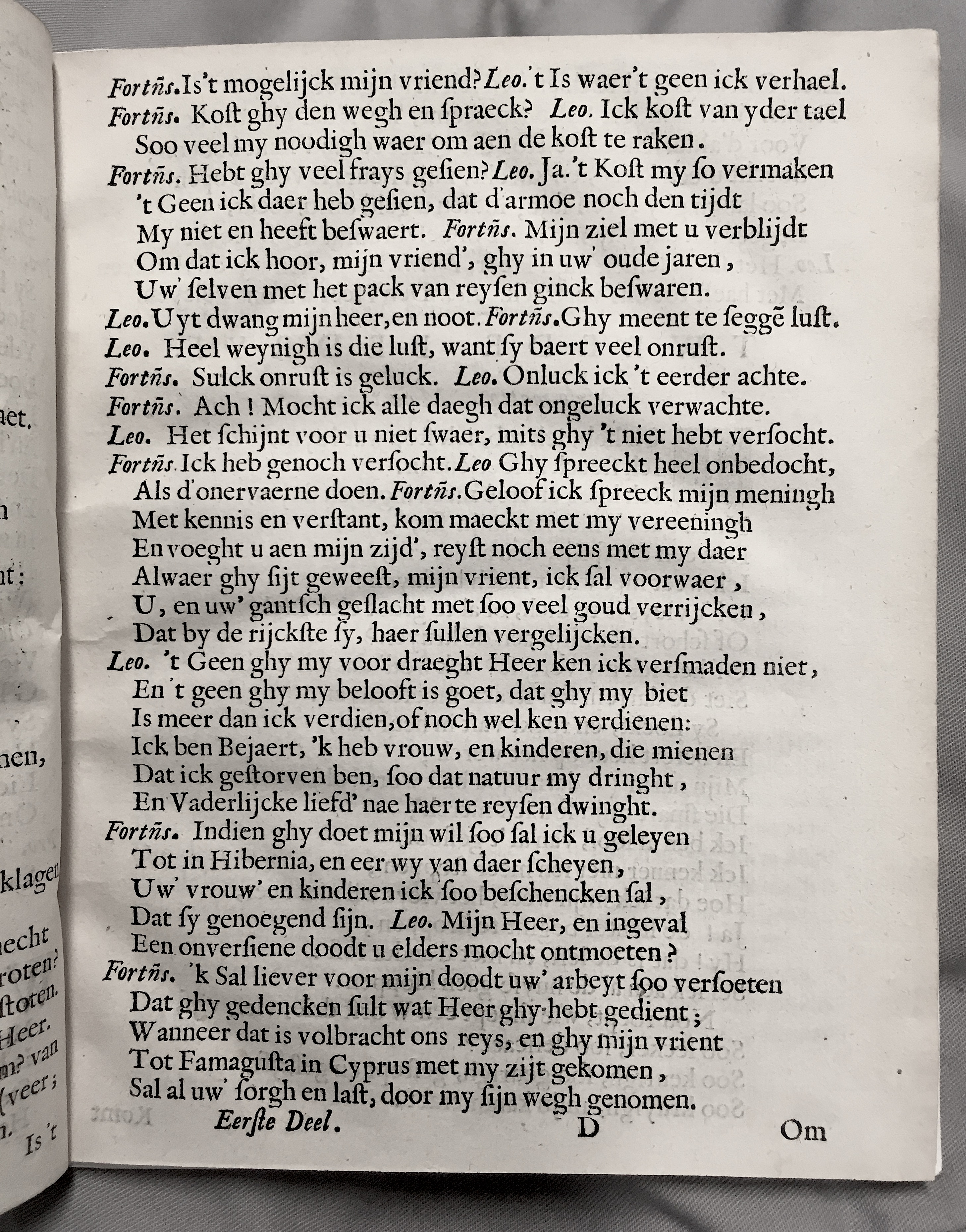 FonteynFortunatus1643p25.jpg