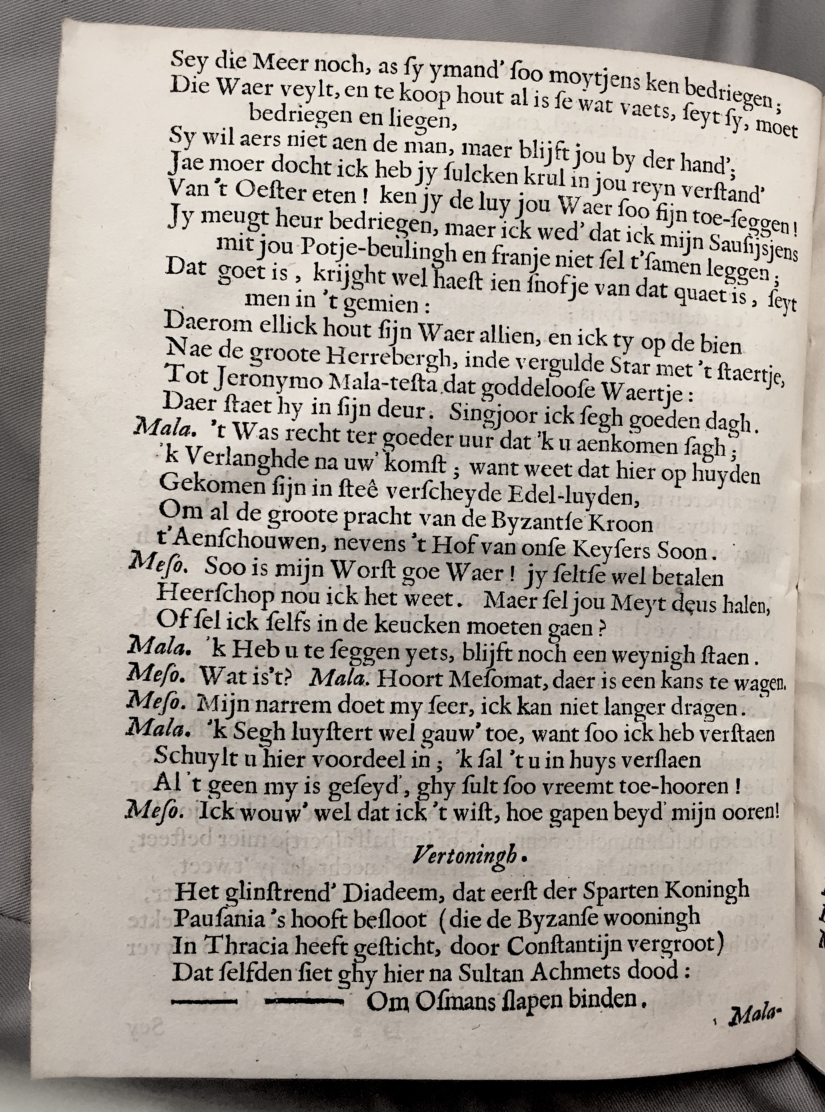 FonteynFortunatus1643p28.jpg