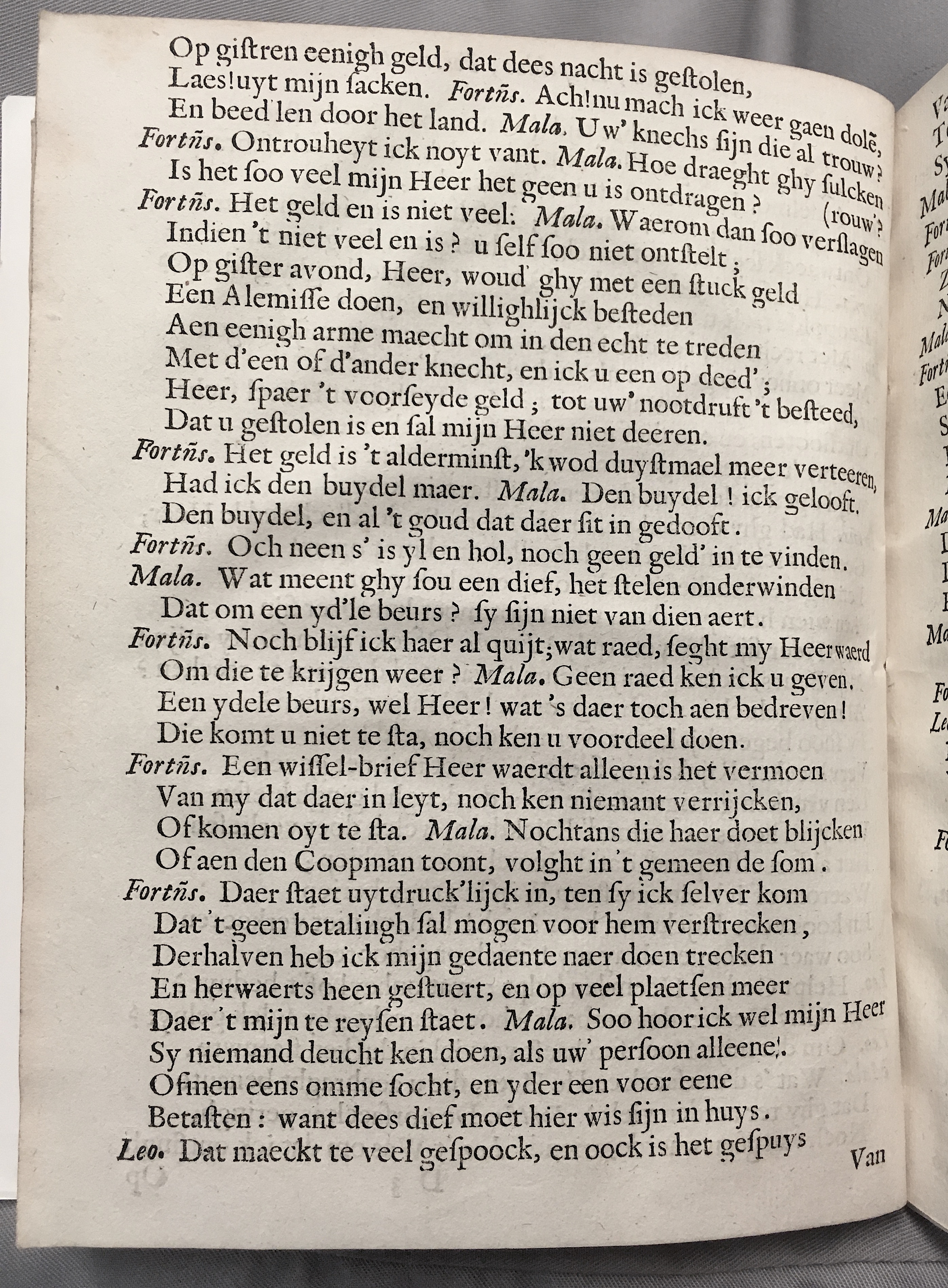 FonteynFortunatus1643p30.jpg