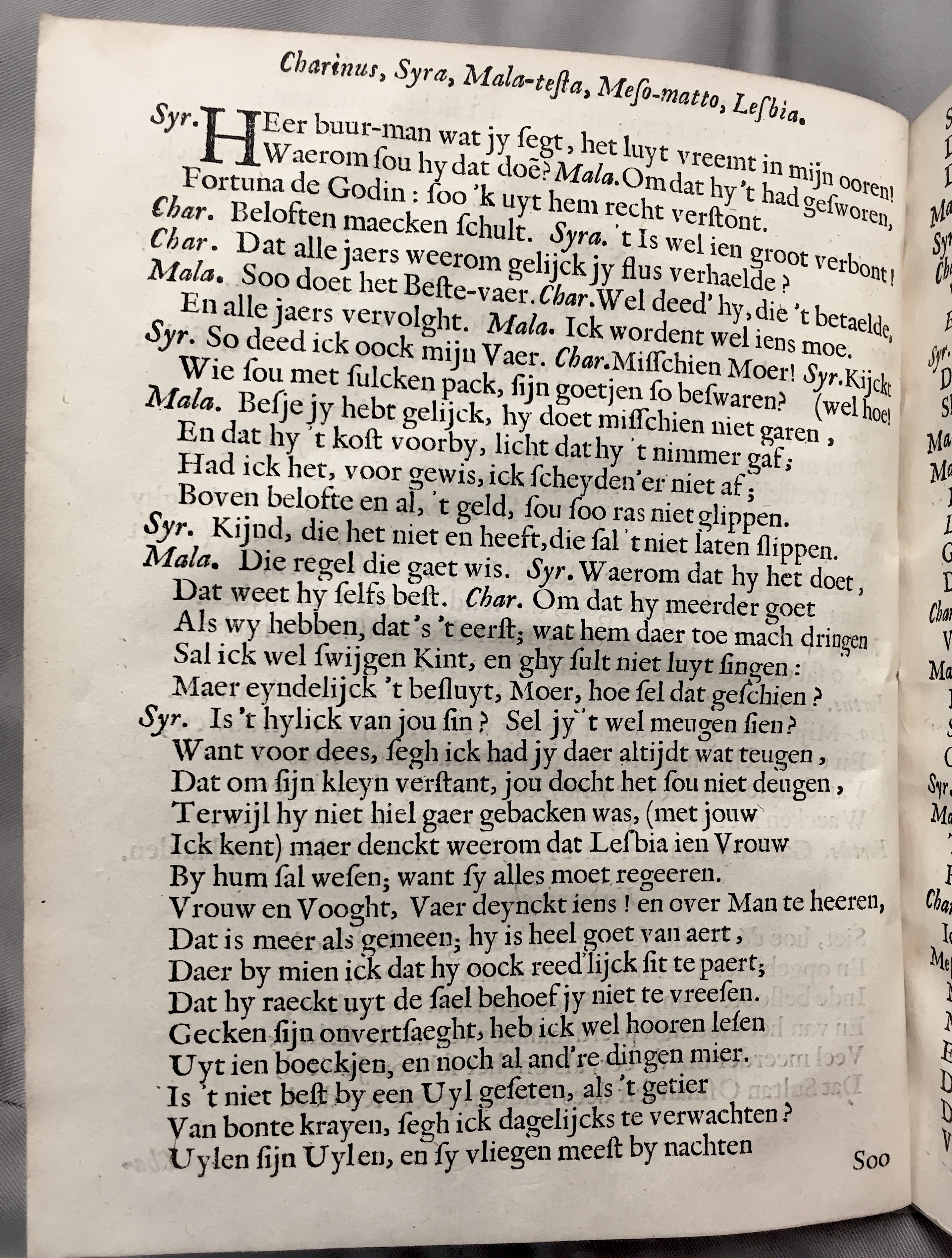 FonteynFortunatus1643p32.jpg