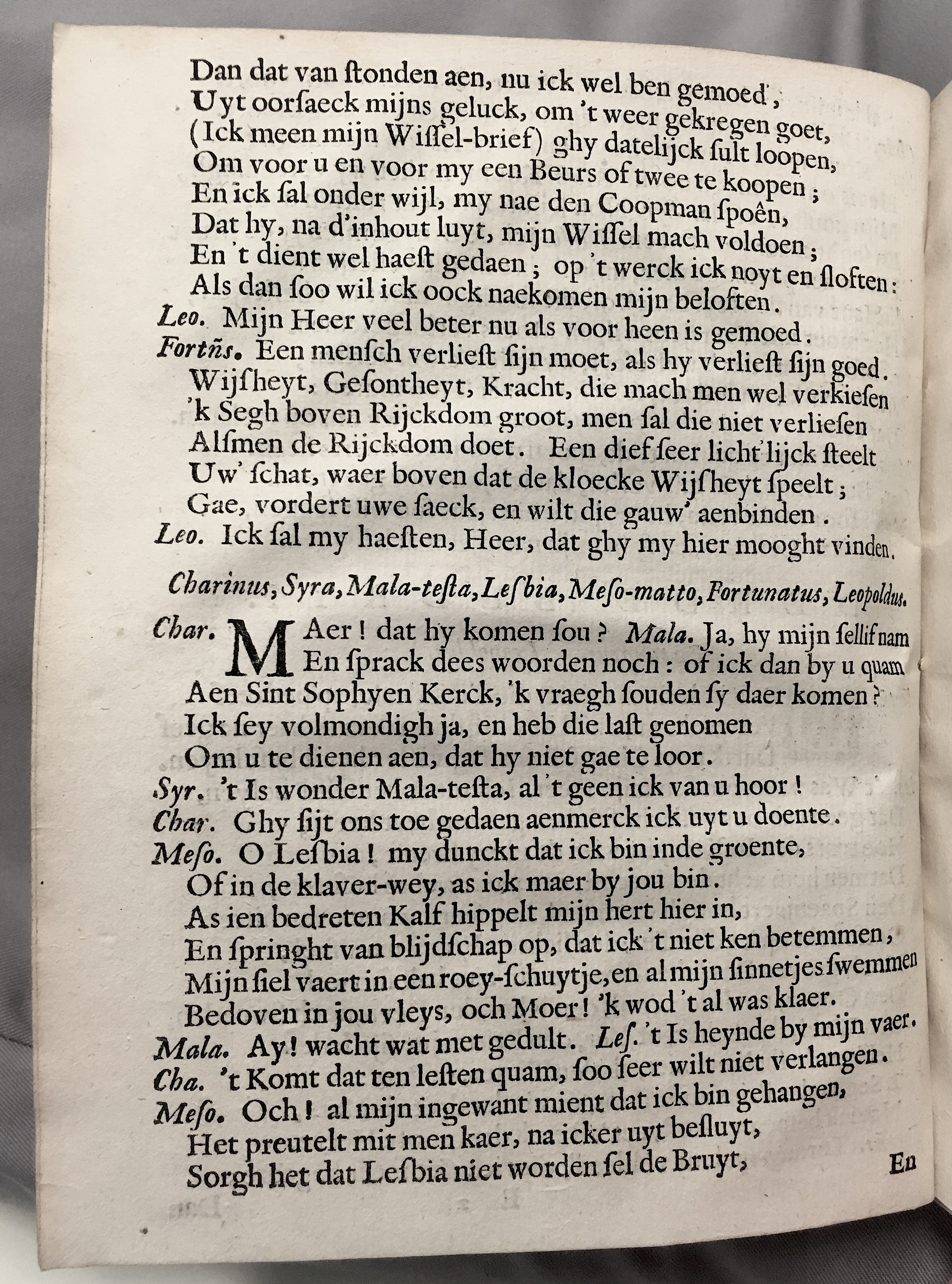 FonteynFortunatus1643p36.jpg