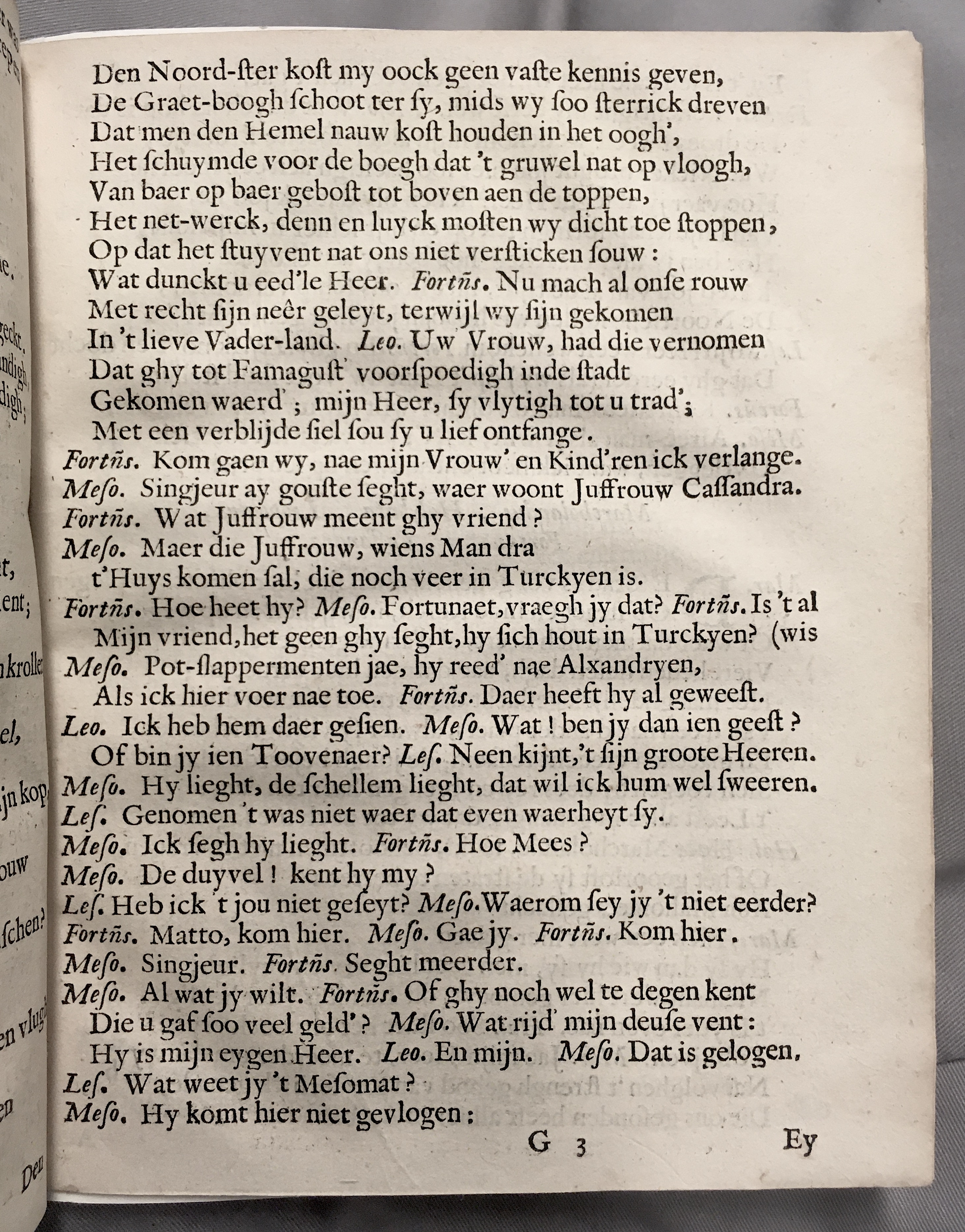 FonteynFortunatus1643p53.jpg