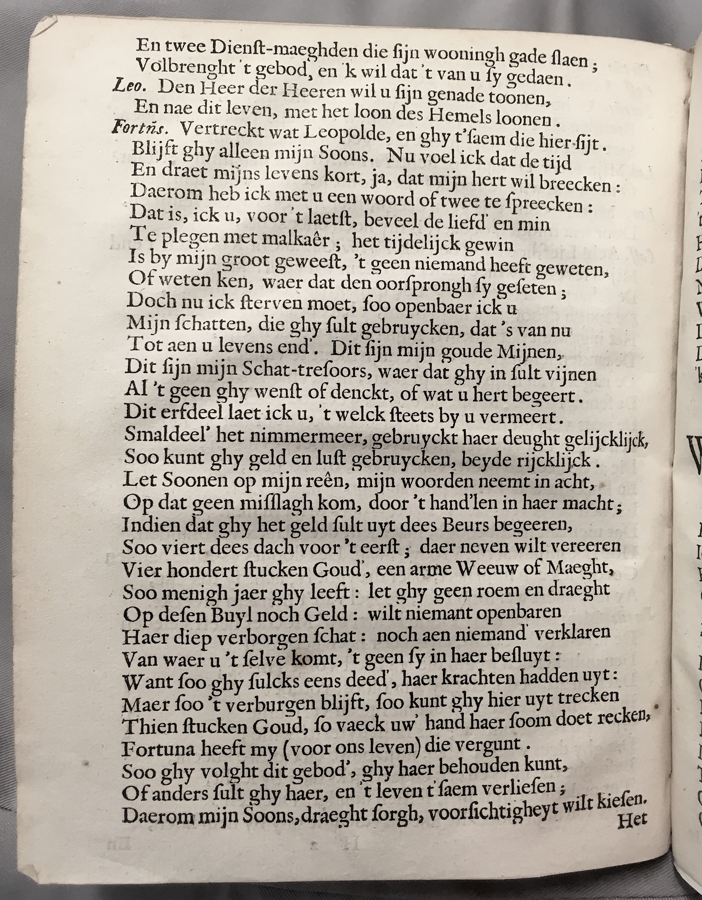 FonteynFortunatus1643p60.jpg