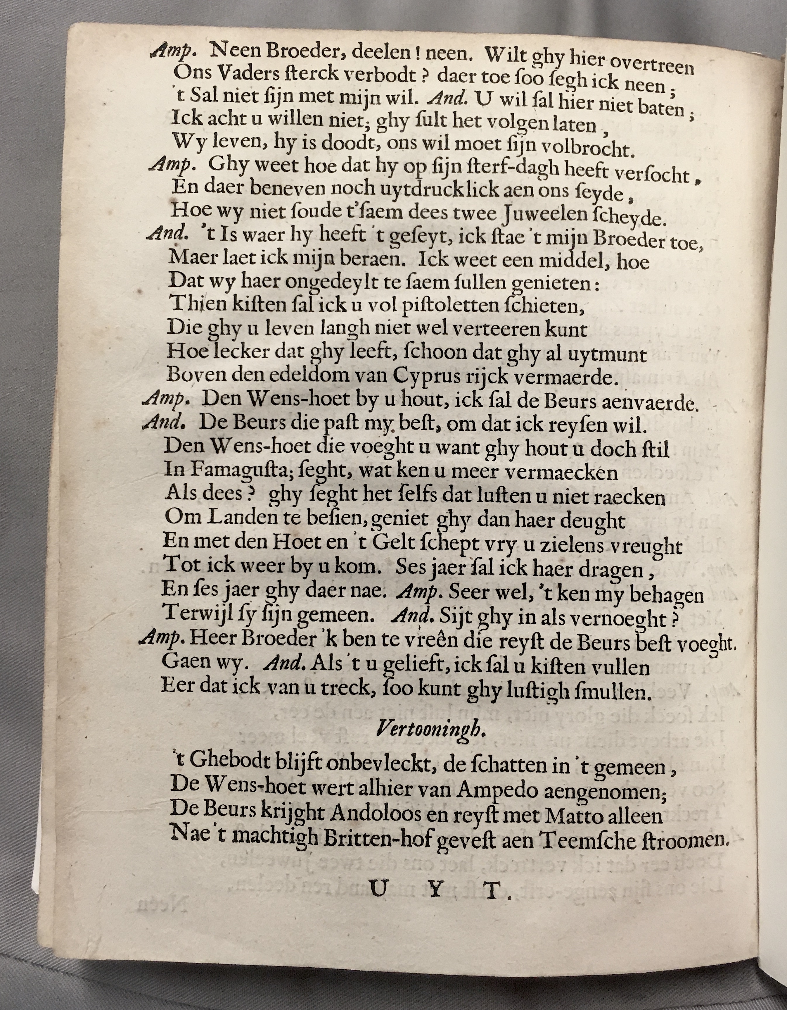 FonteynFortunatus1643p64.jpg