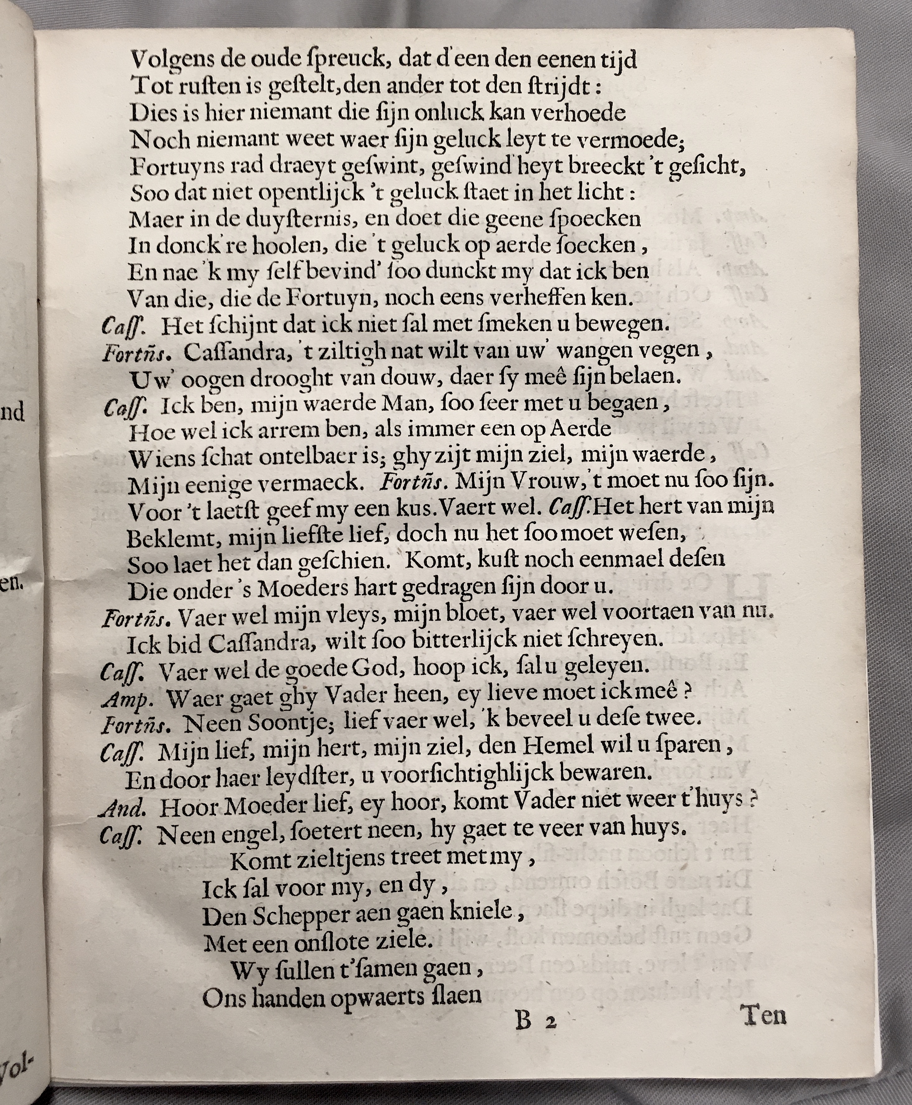 FonteynFortunatus1643p11