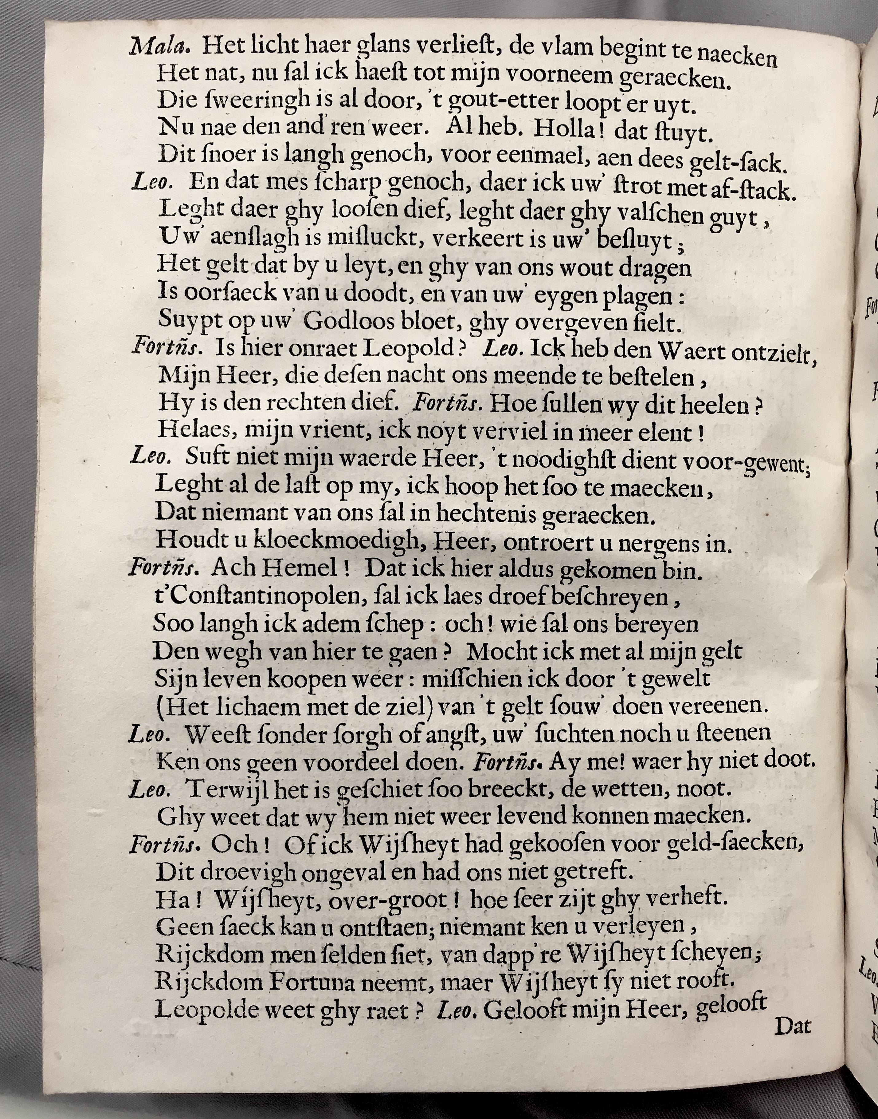 FonteynFortunatus1643p40