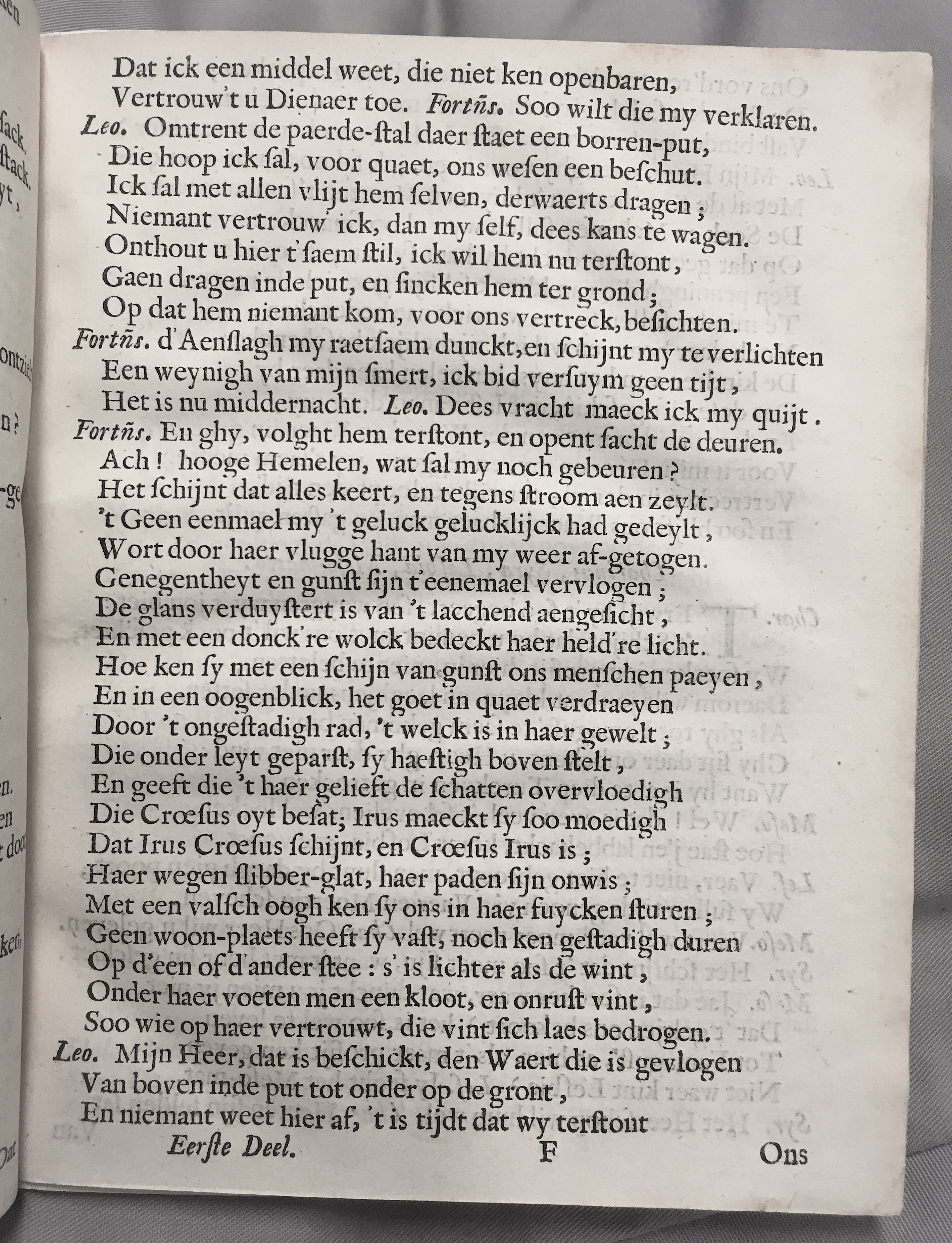 FonteynFortunatus1643p41