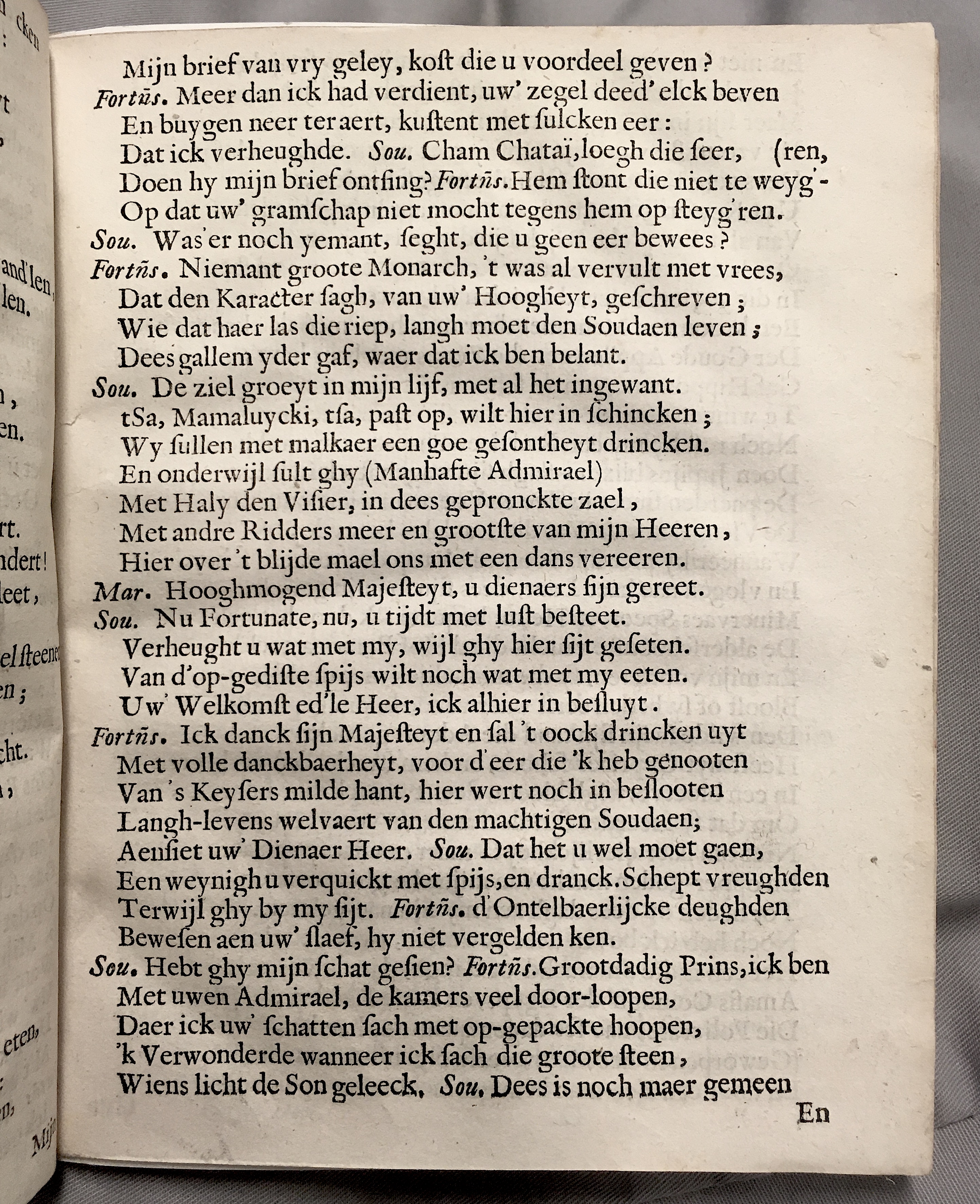 FonteynFortunatus1643p47