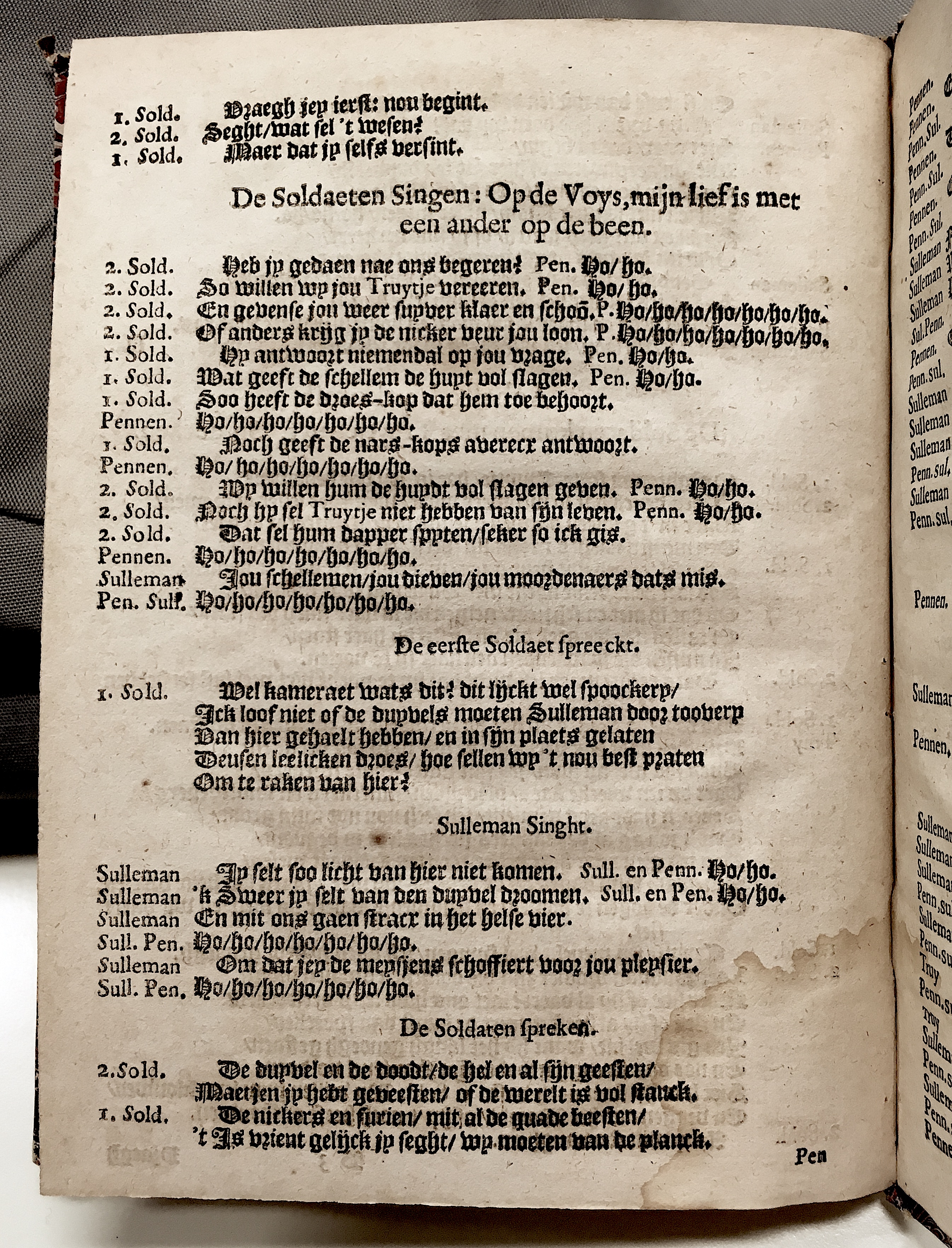 FonteynSulleman1633p14.jpg