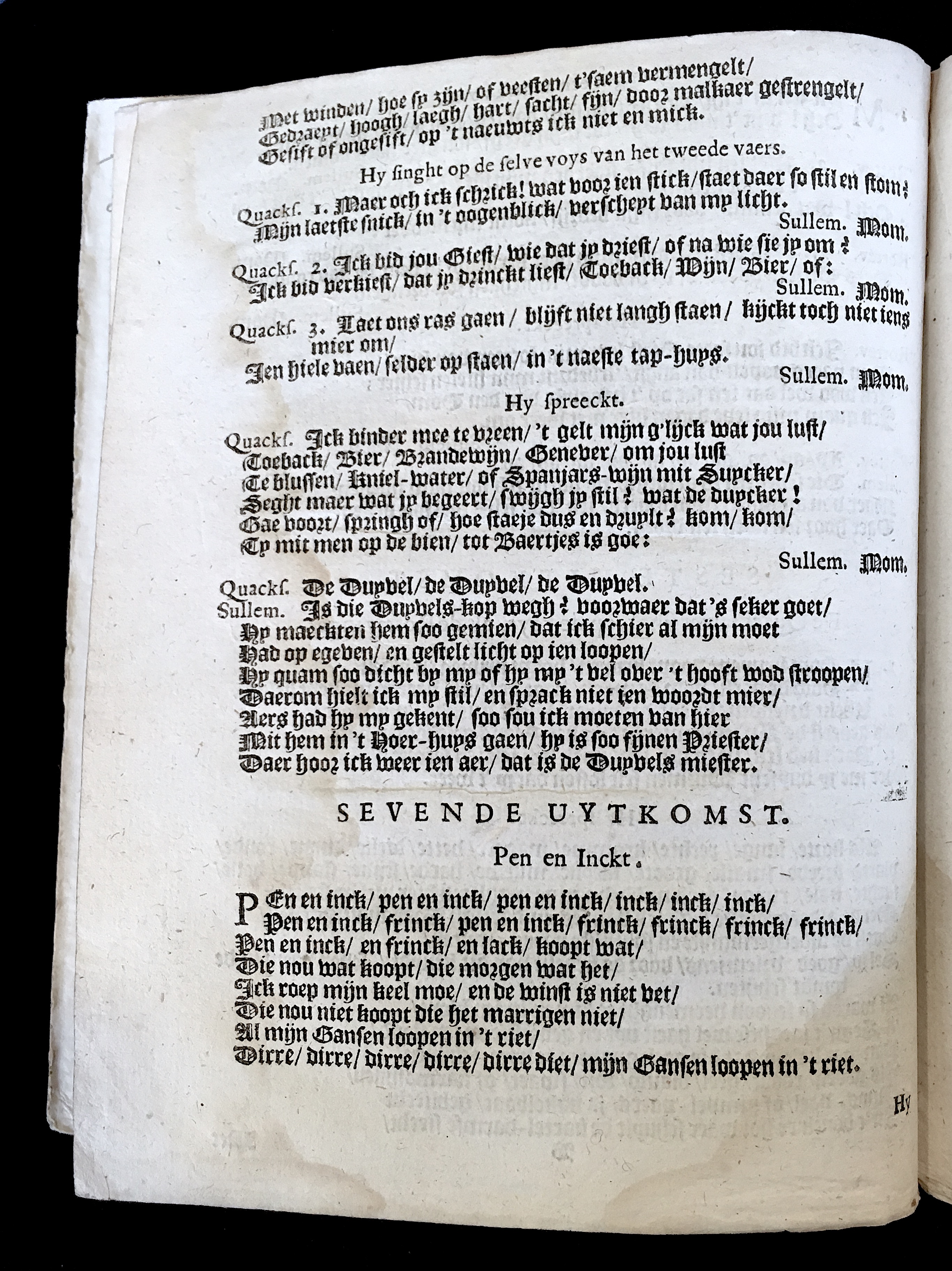 FonteynSulleman1649p10.jpg