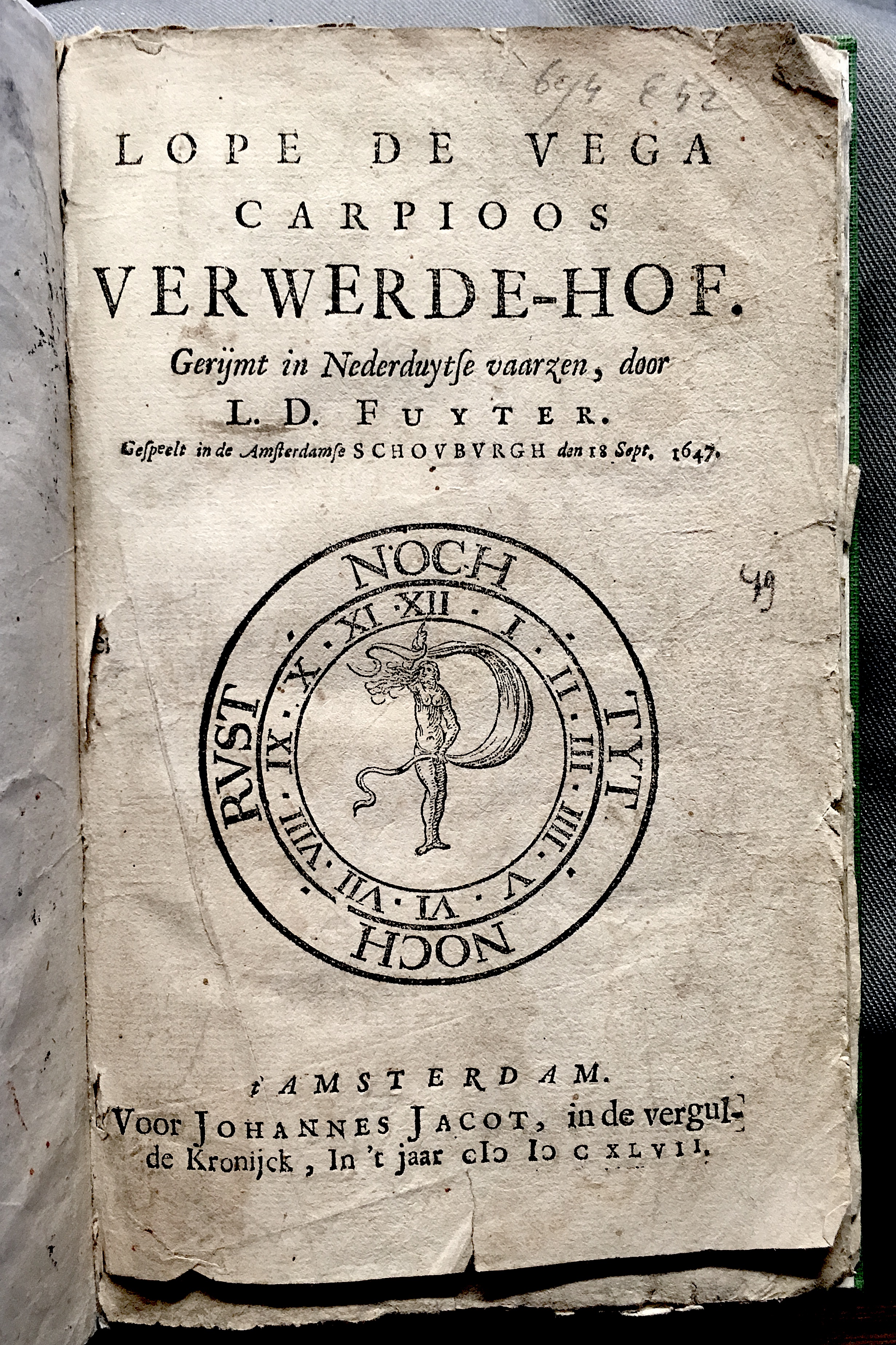 VerwerdeHof1647a01.jpg