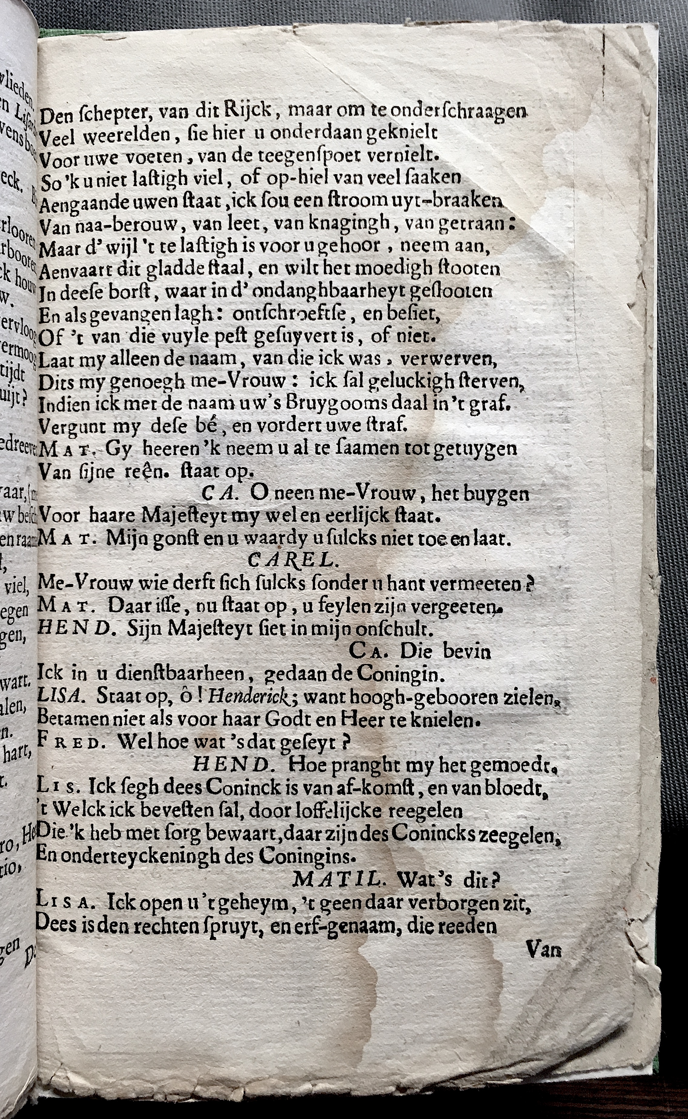 VerwerdeHof1647p63.jpg