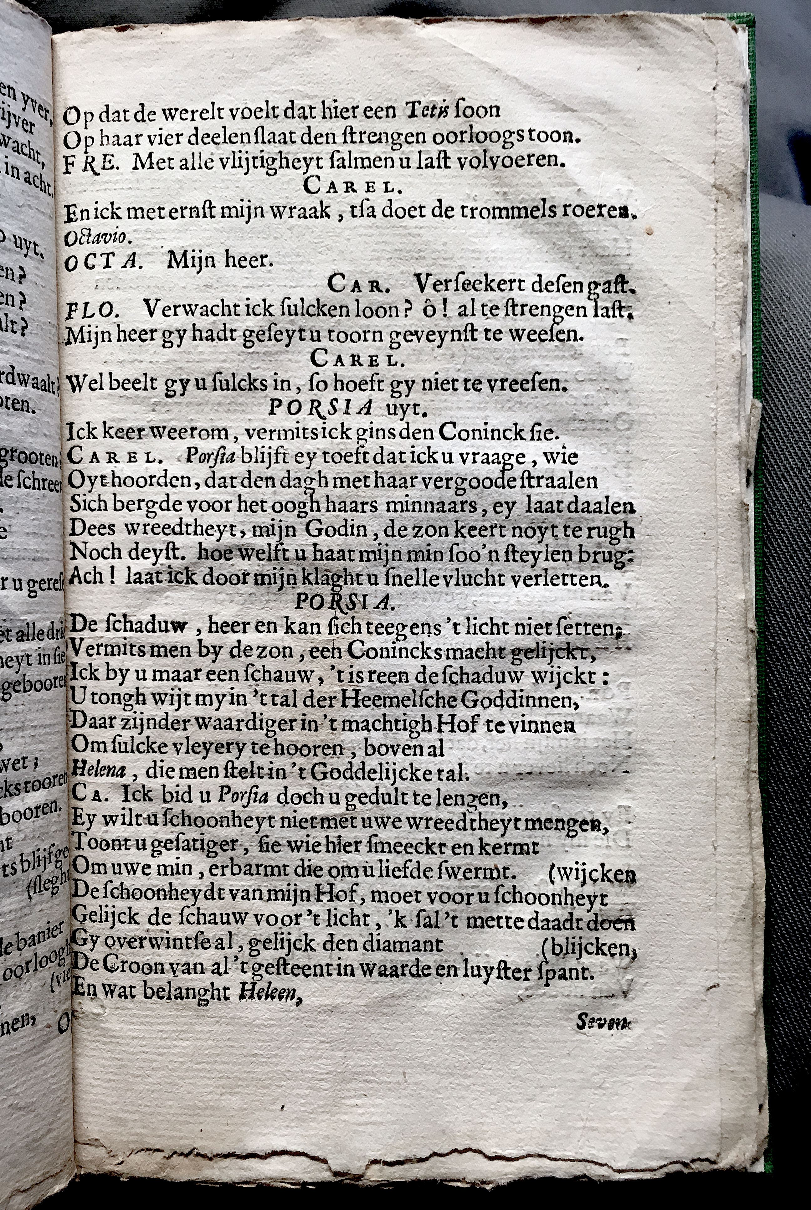 VerwerdeHof1647p31