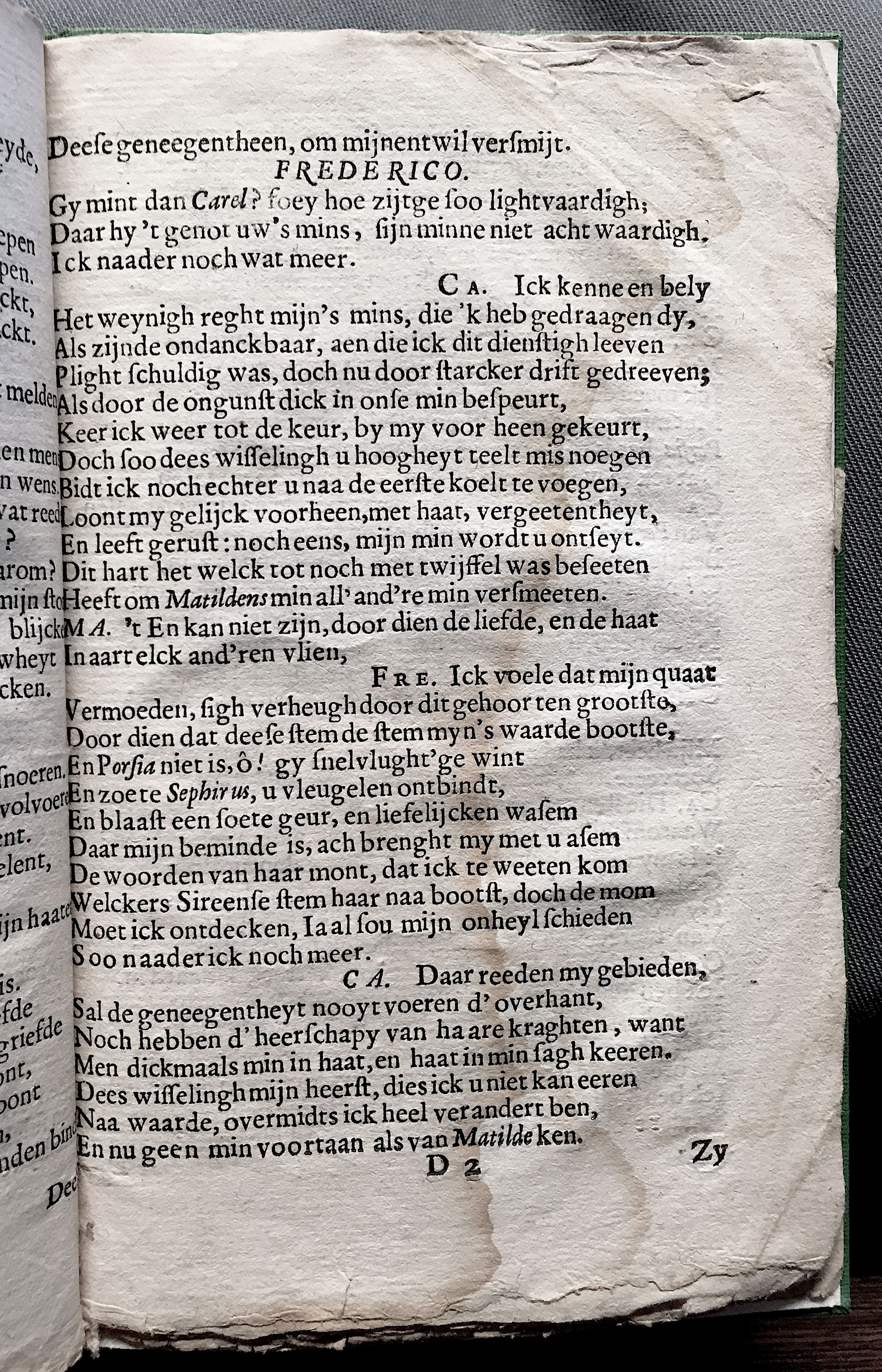 VerwerdeHof1647p51