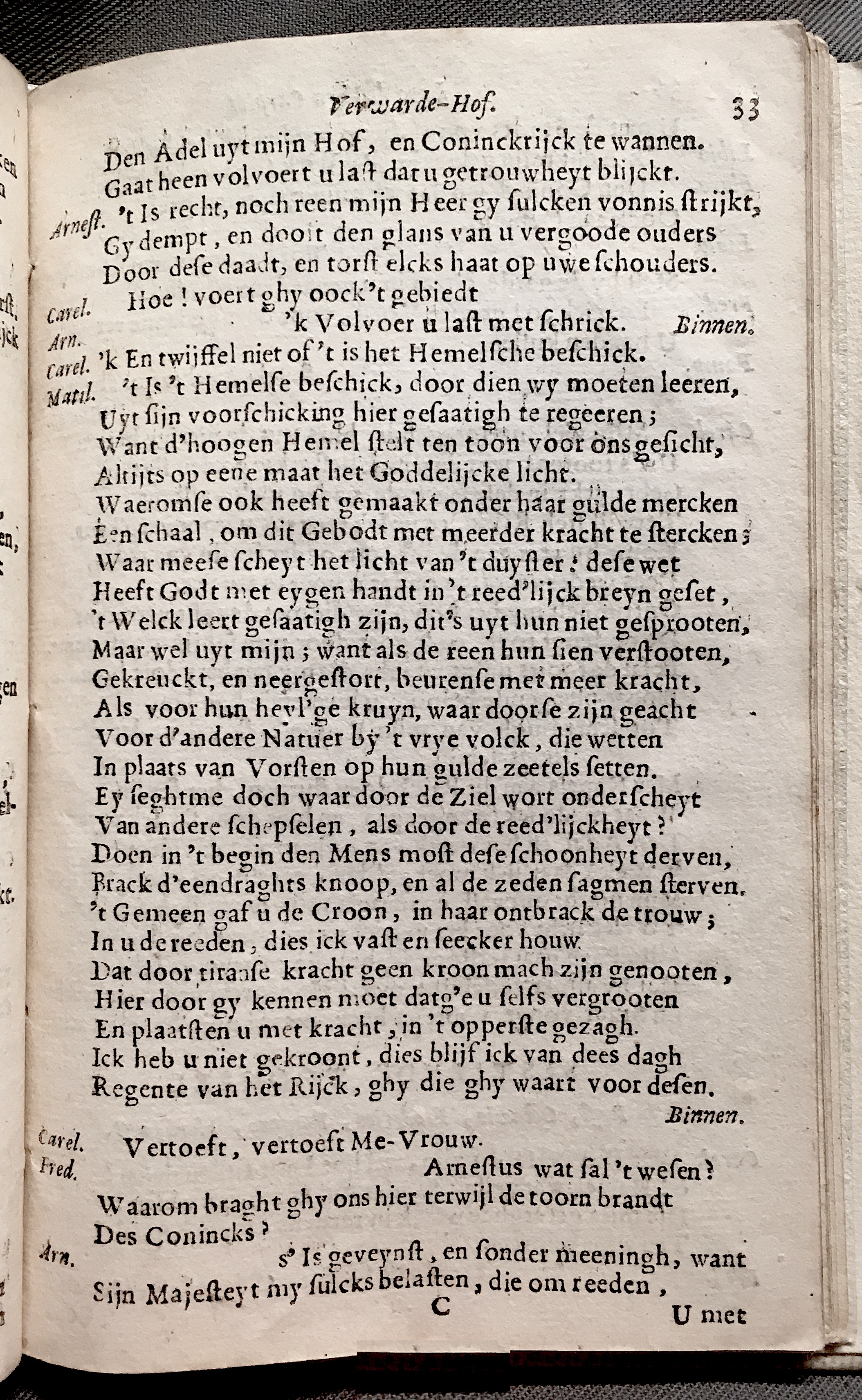 VerwardeHof1656p27.jpg