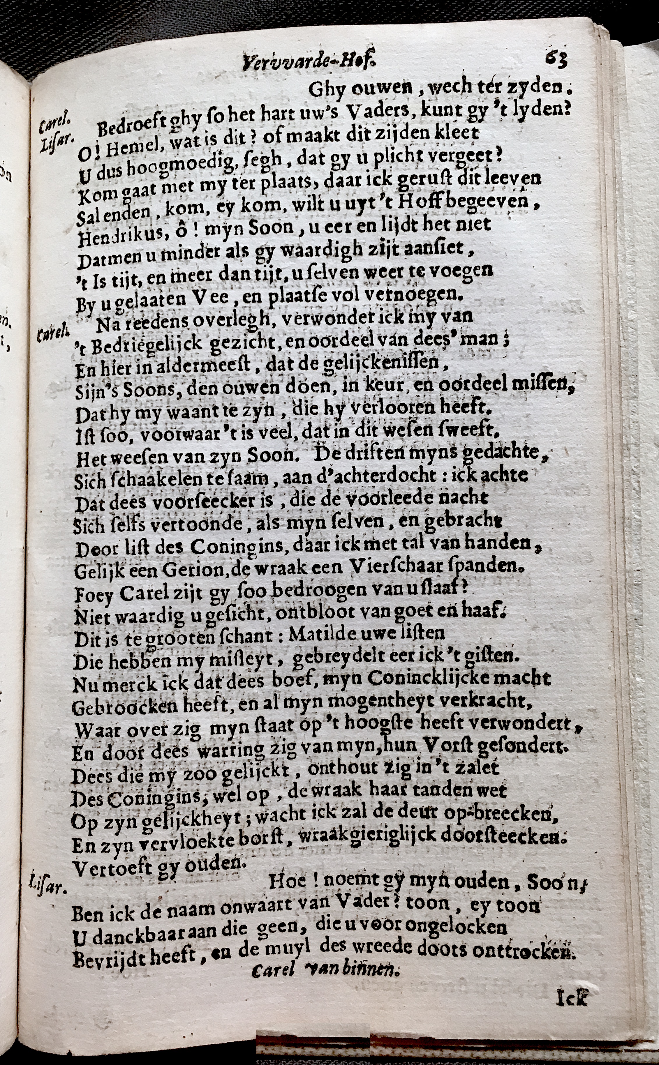 VerwardeHof1656p57.jpg