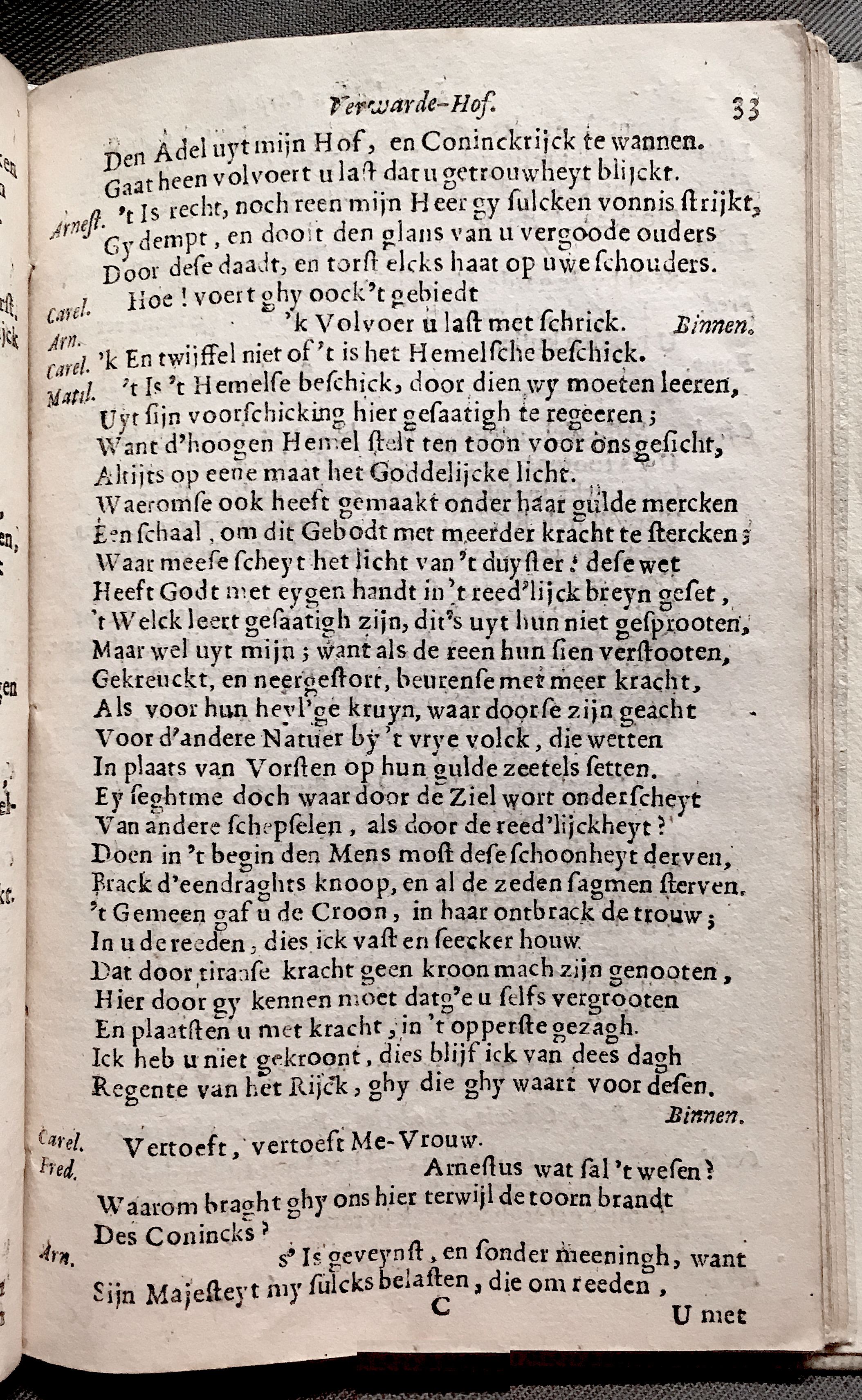 VerwardeHof1656p27