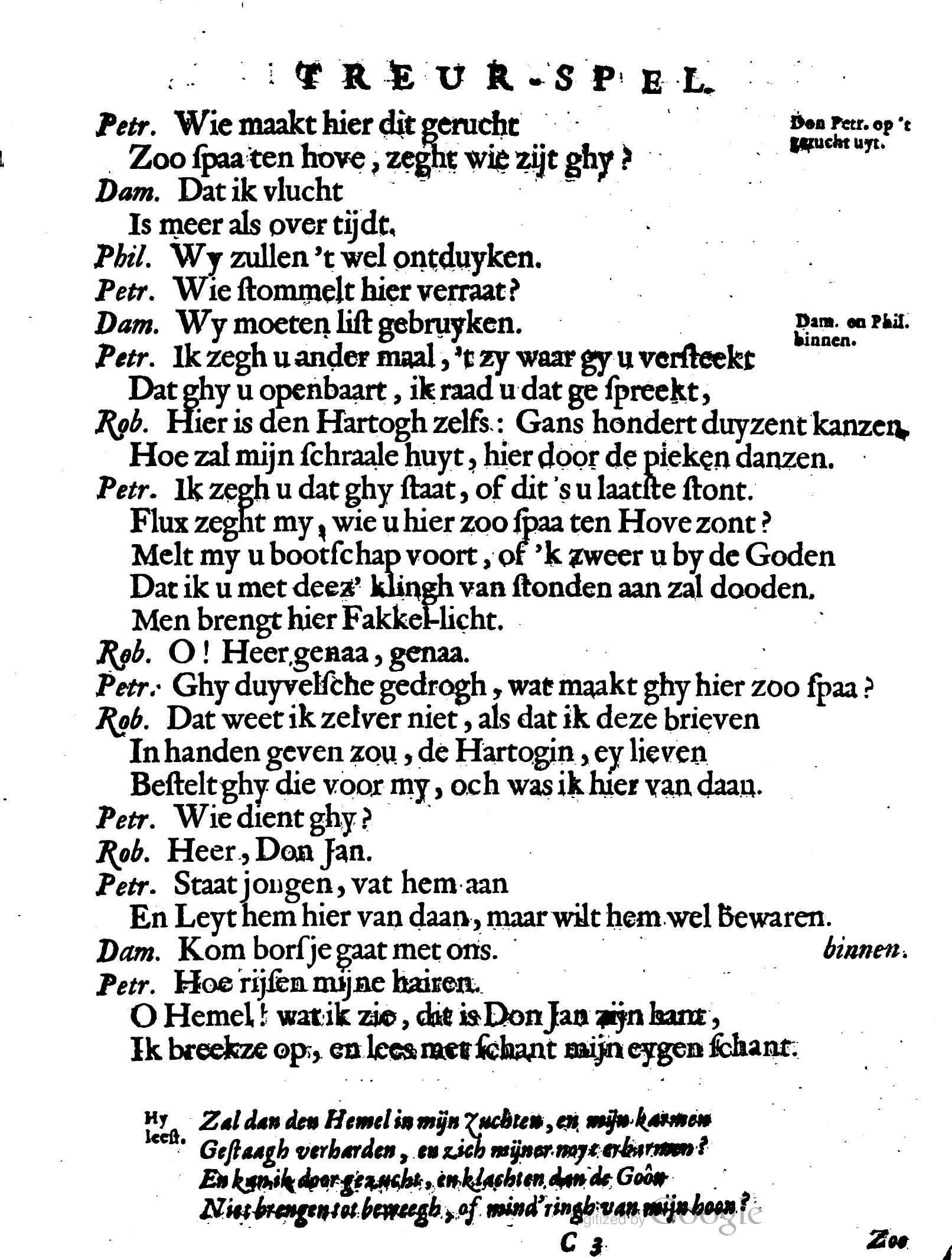 FuyterTessandier1654p21