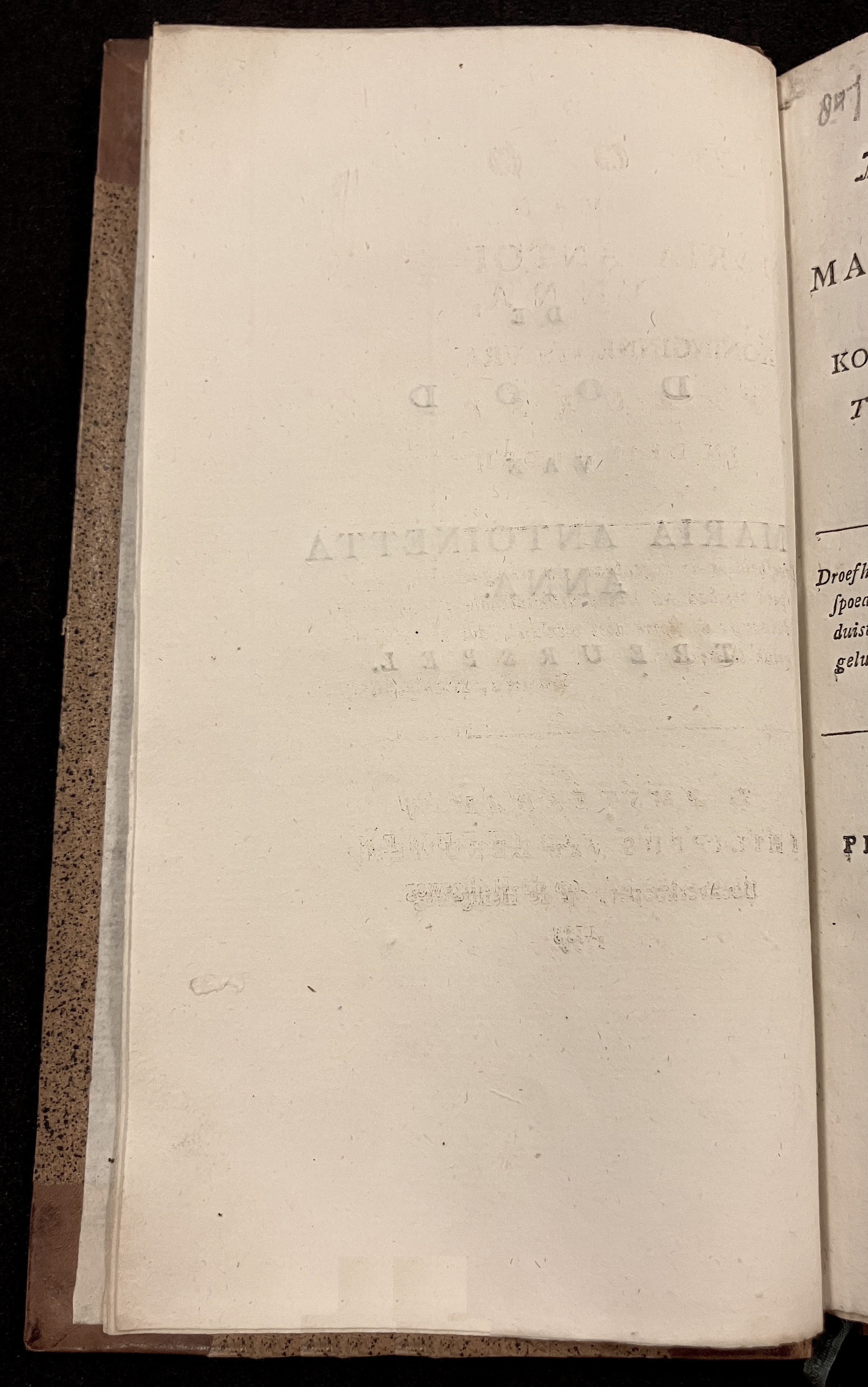 GaignanMariaAntoinetta1793KBHp00b