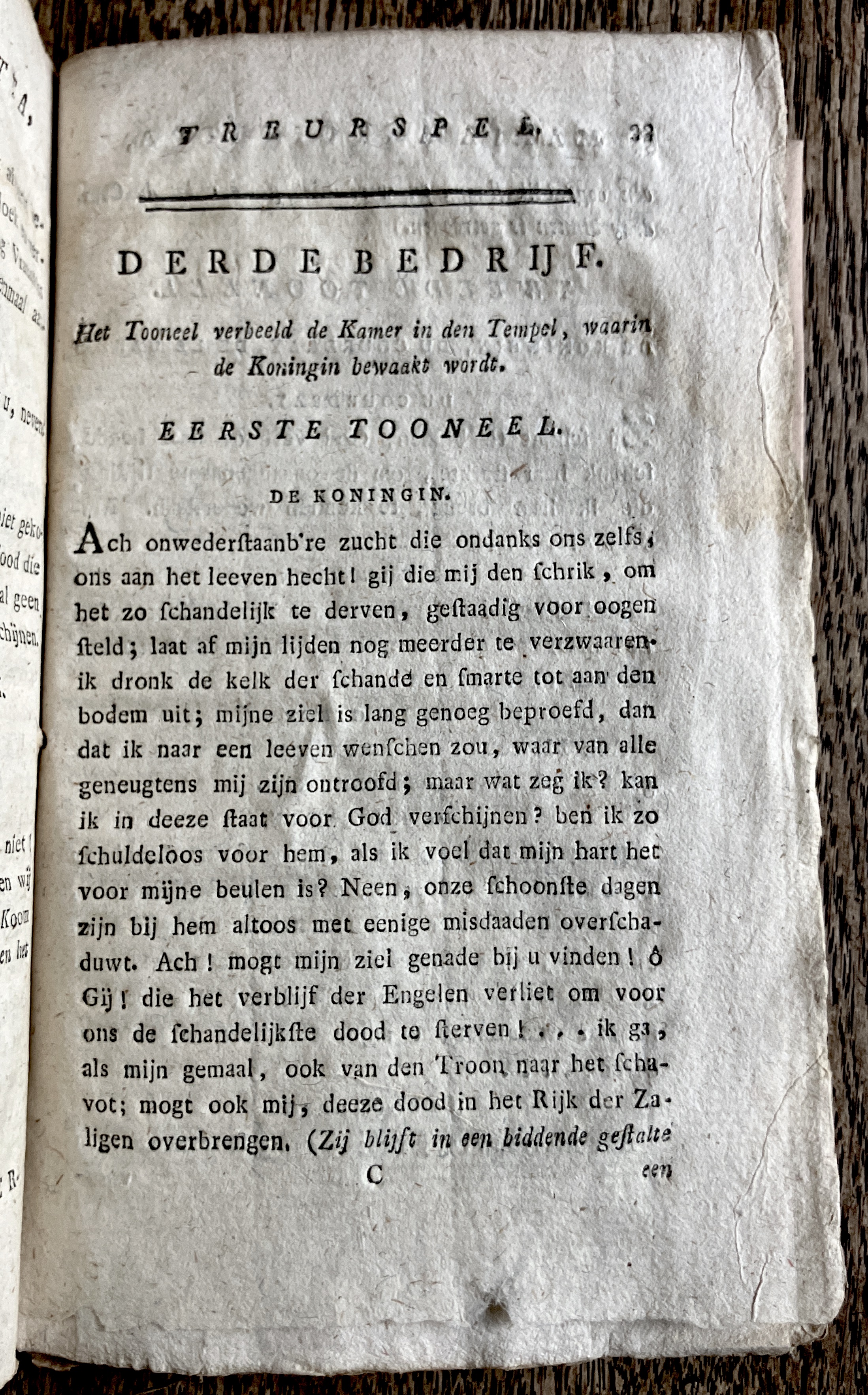 GaignanMariaAntoinetta1793cp33